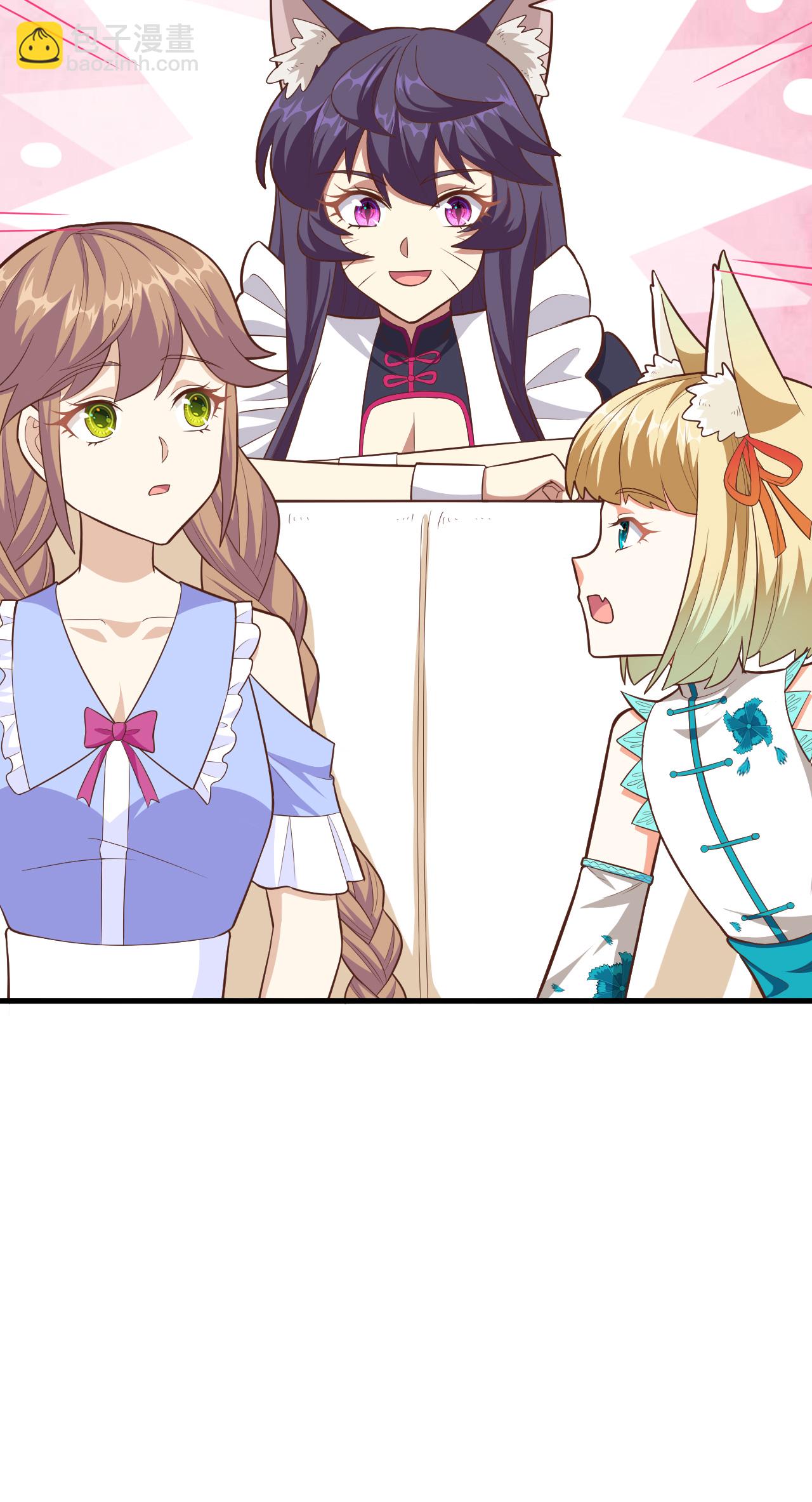 第231话14