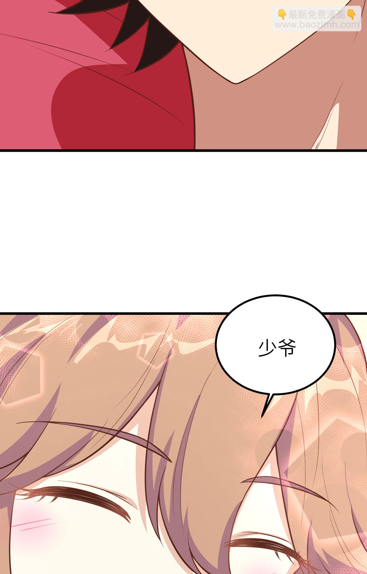 第233话59