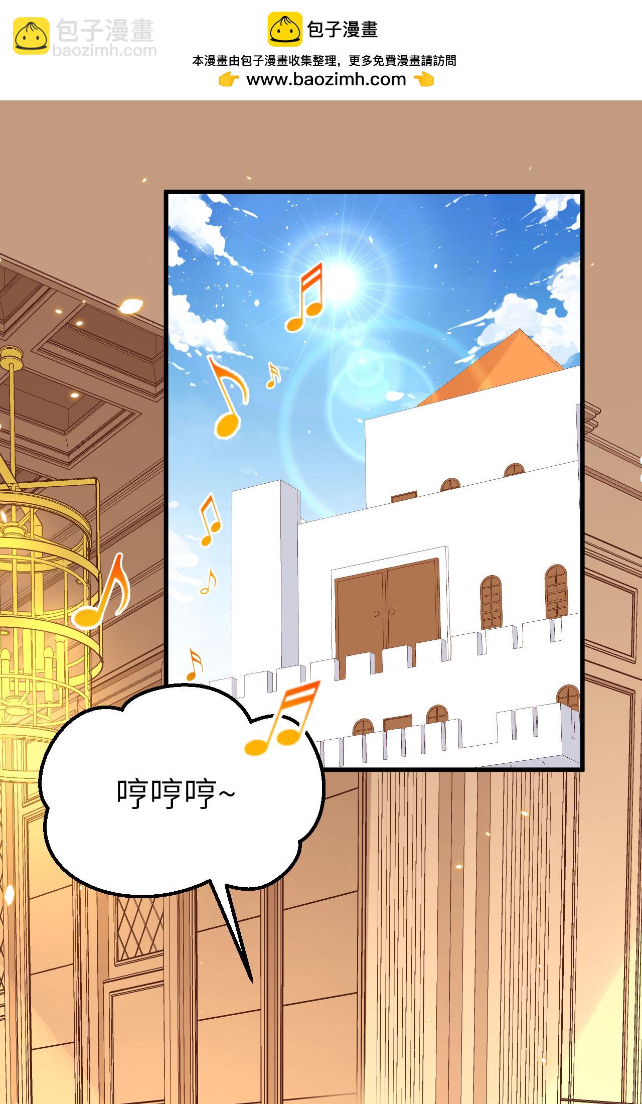 第234话1