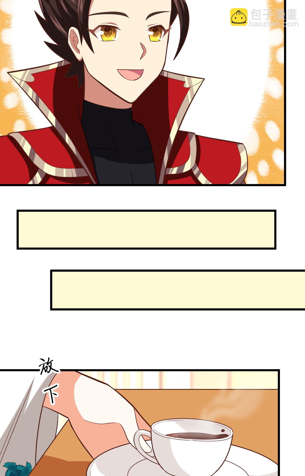 第235话10