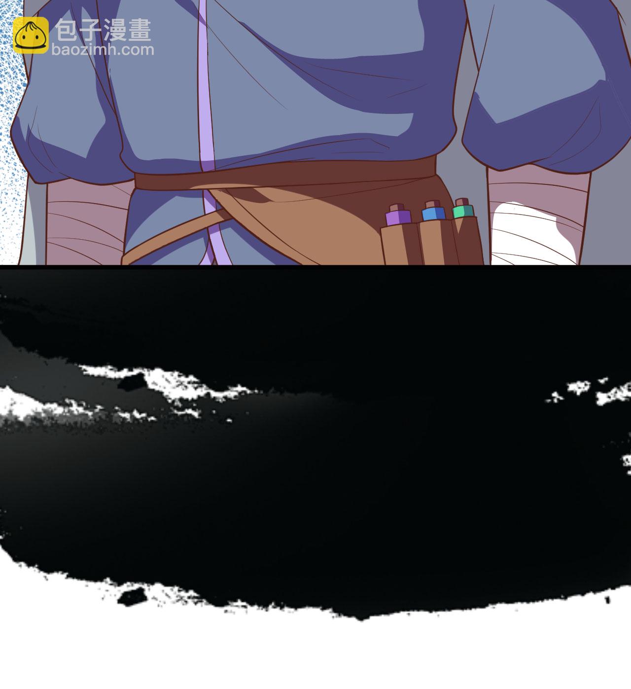 第235话41