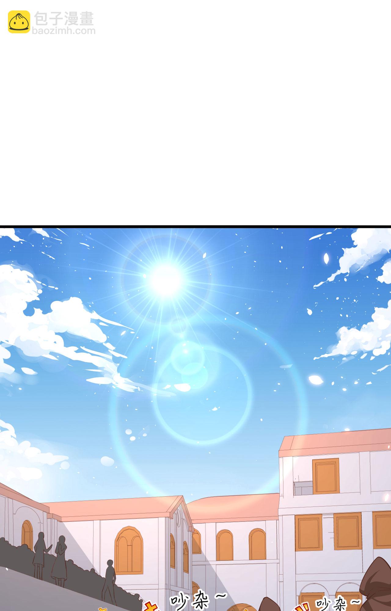 第239话37