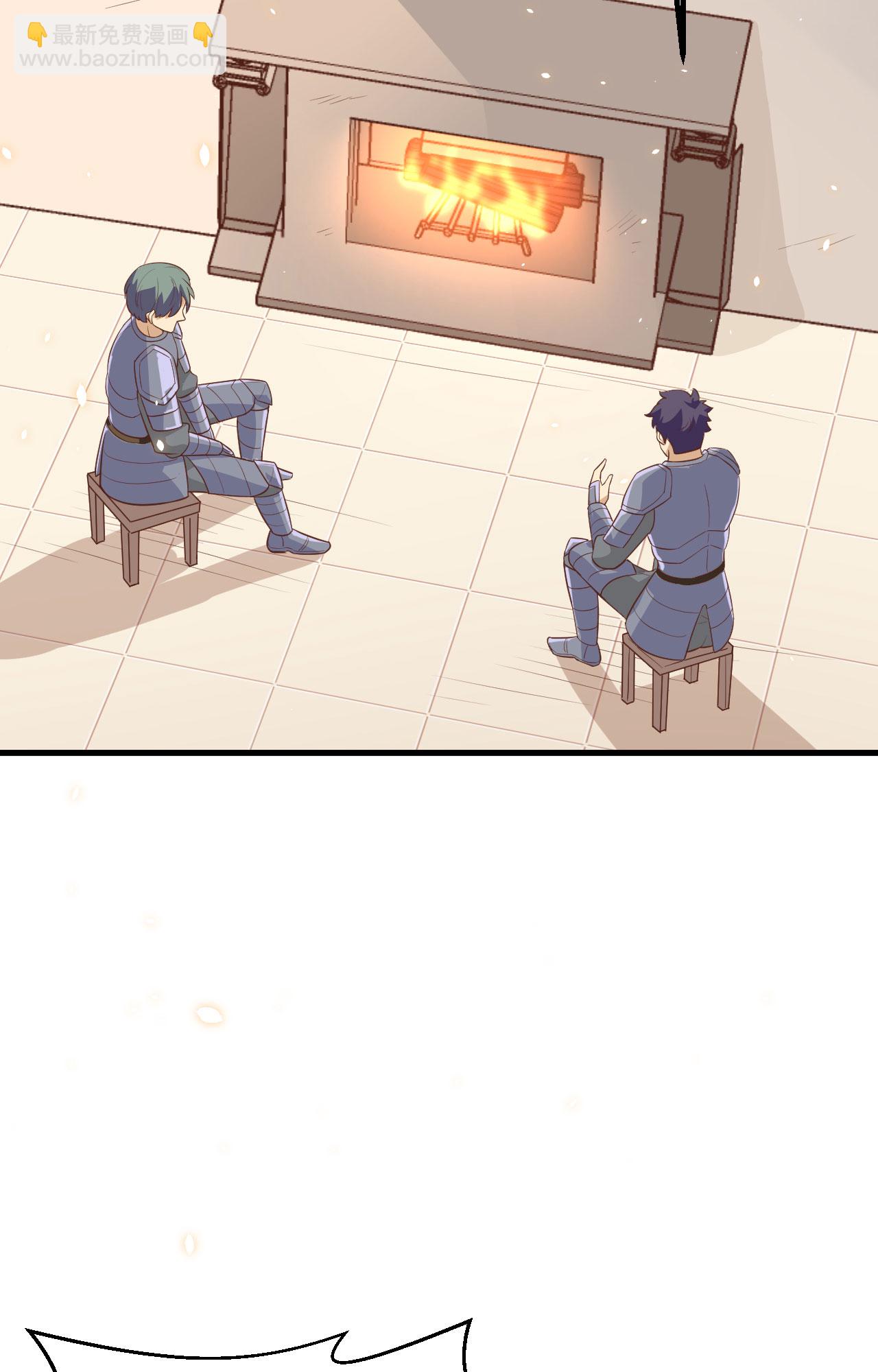 第239话46