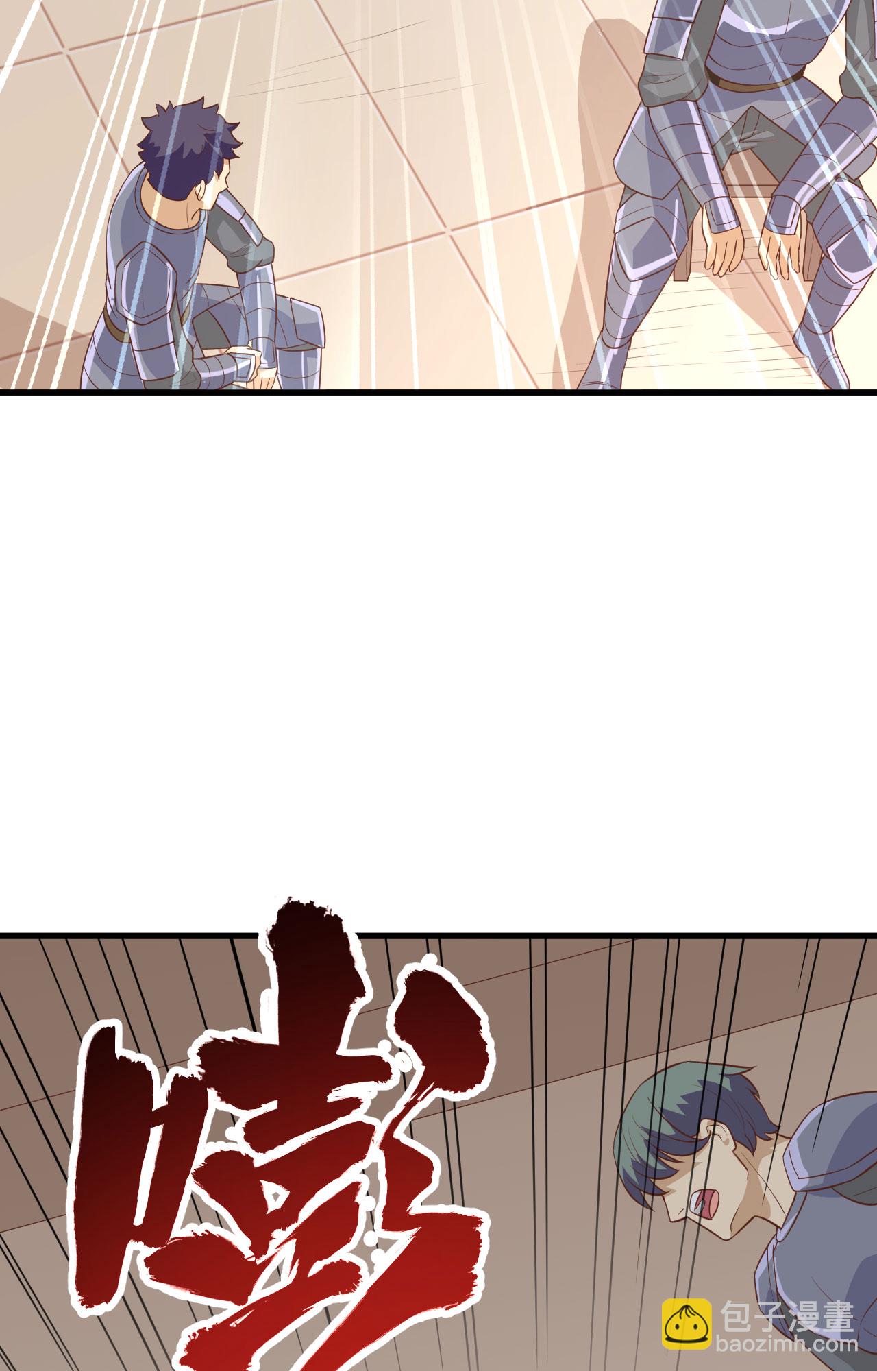第239话52