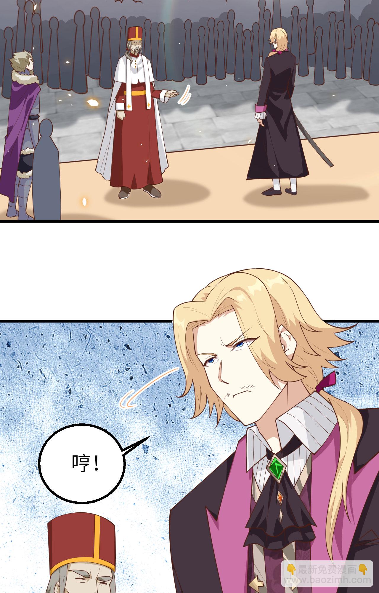 第239话60
