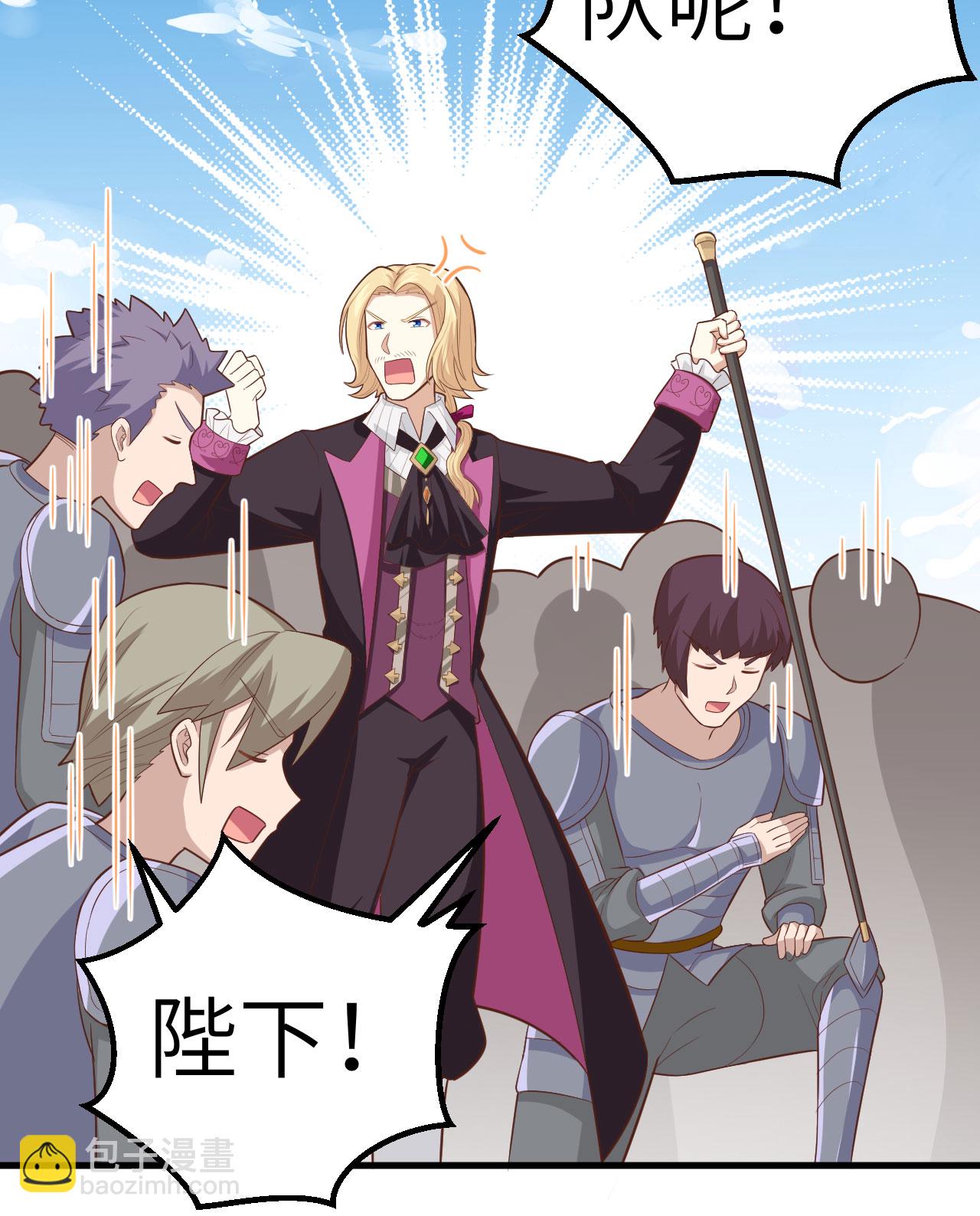 第240话16