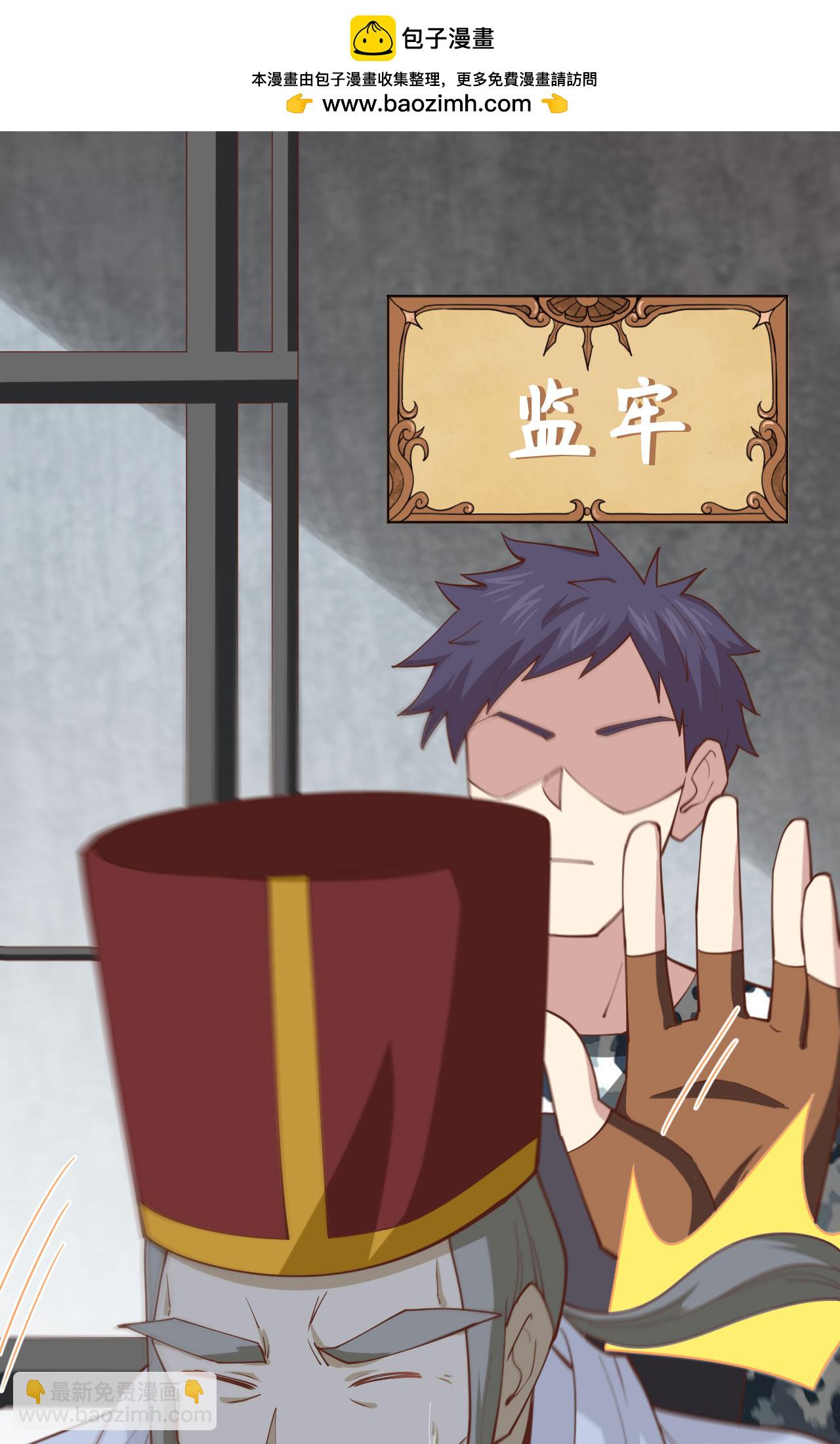 第241话1