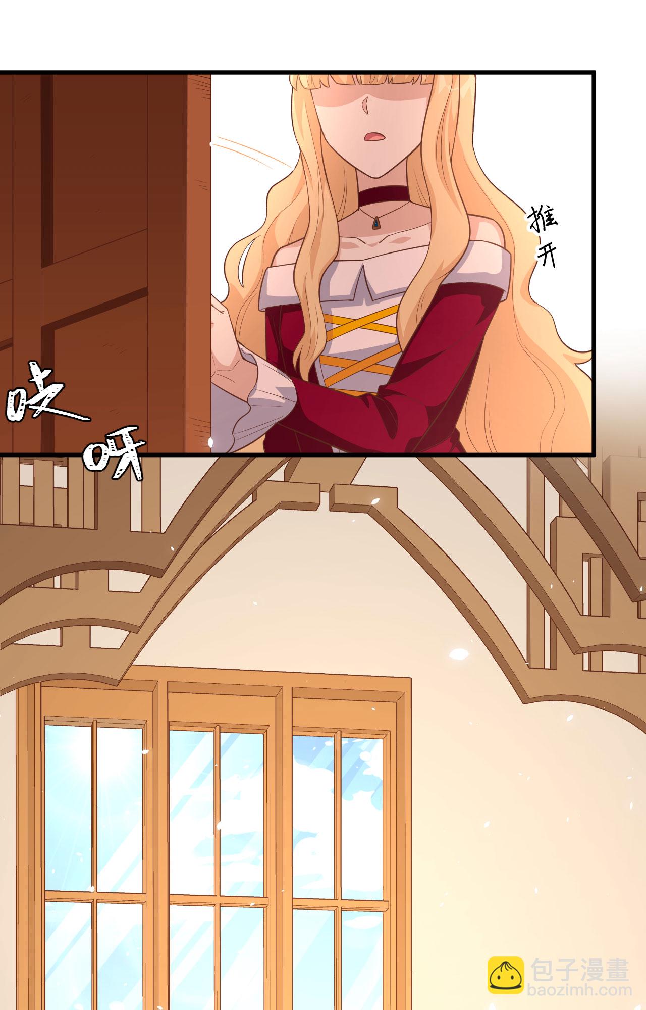 第241话17