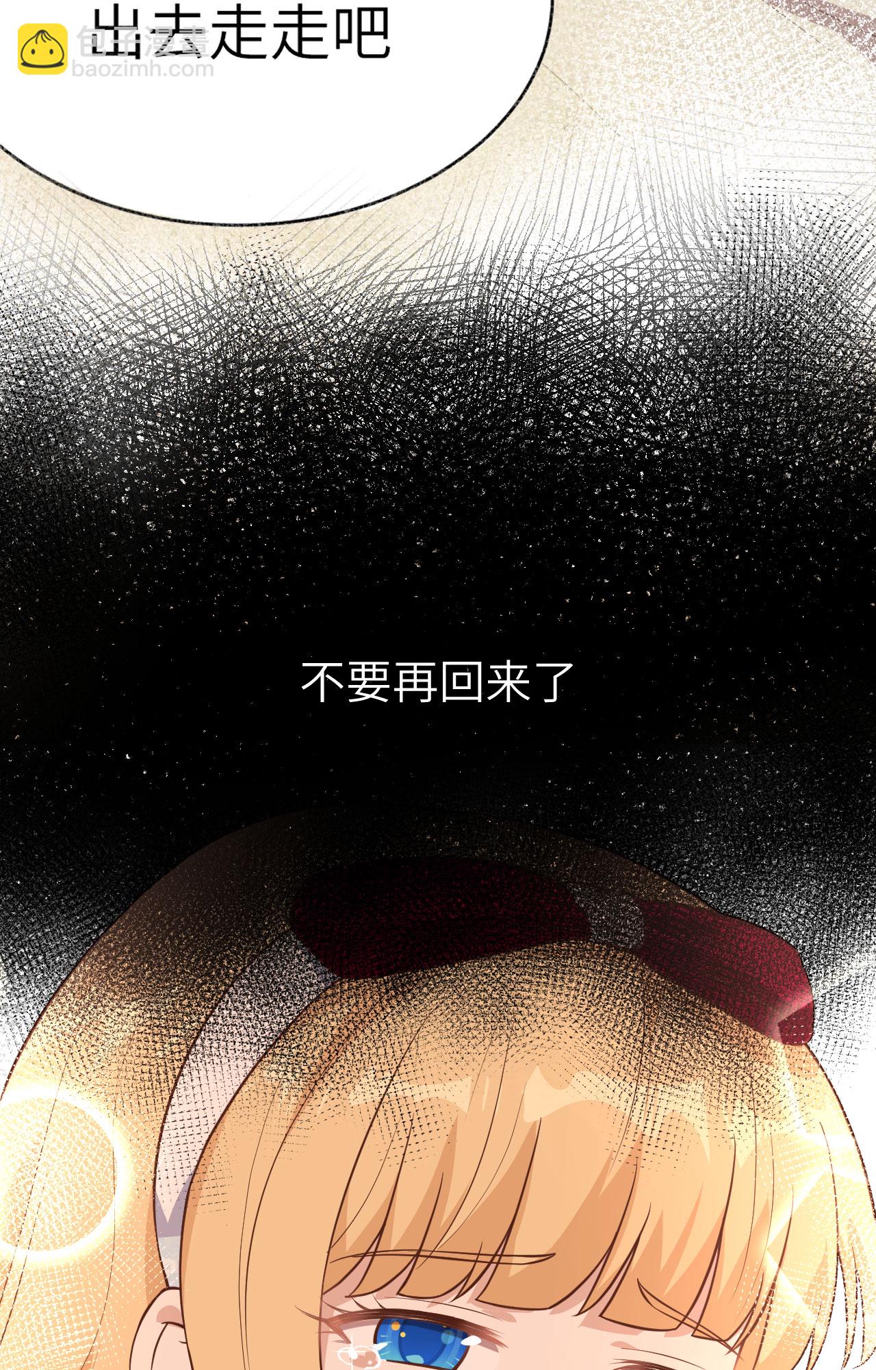 第241话21