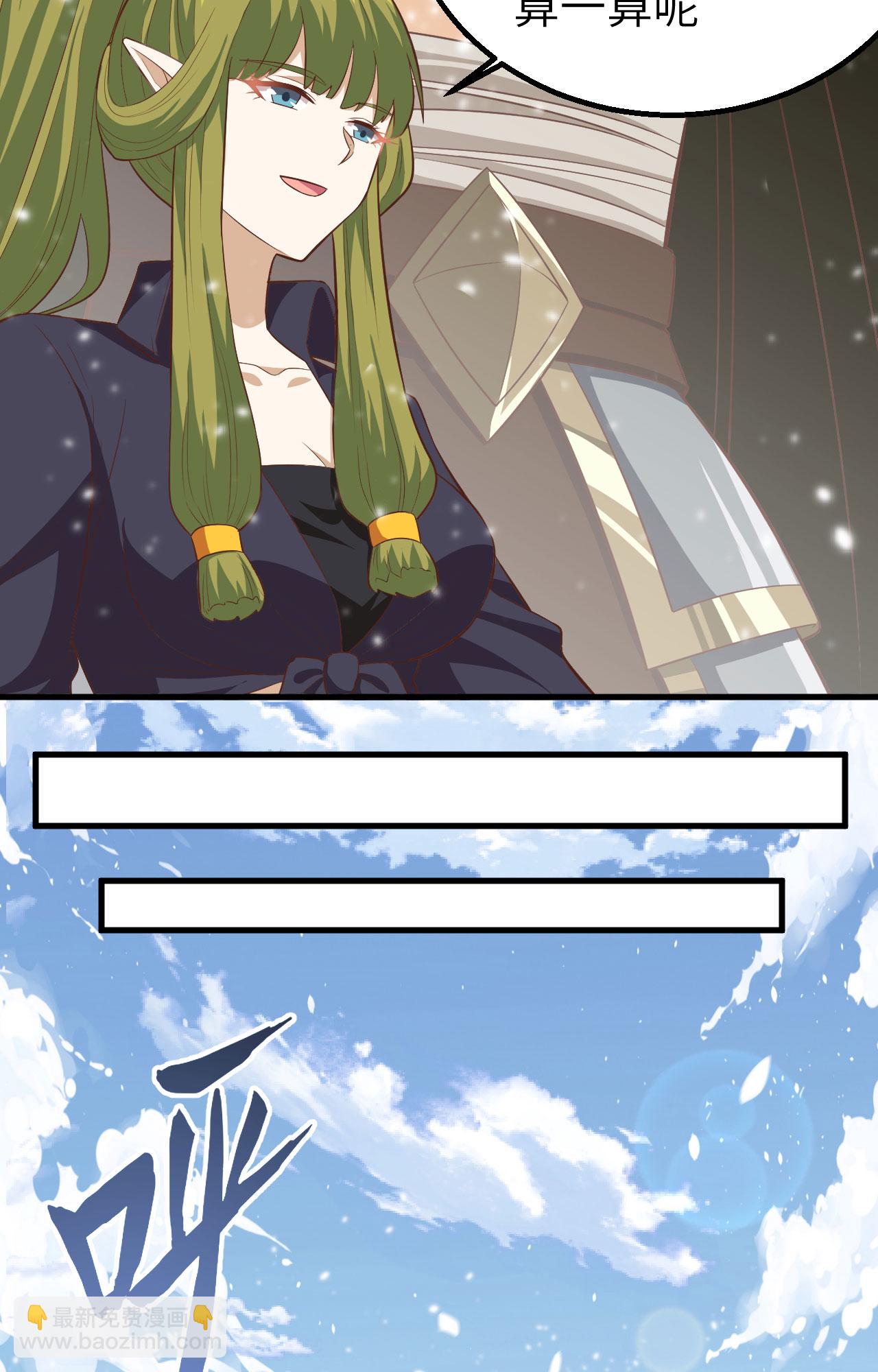 第242话18