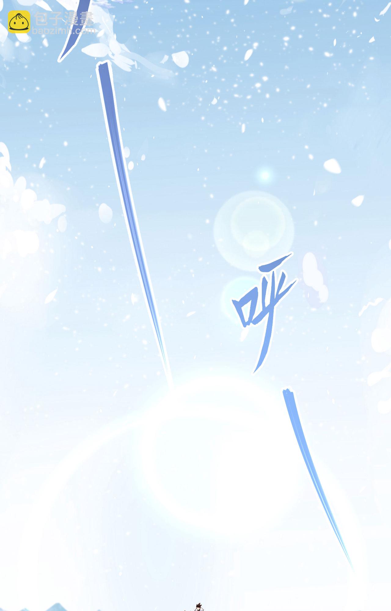 第242话19