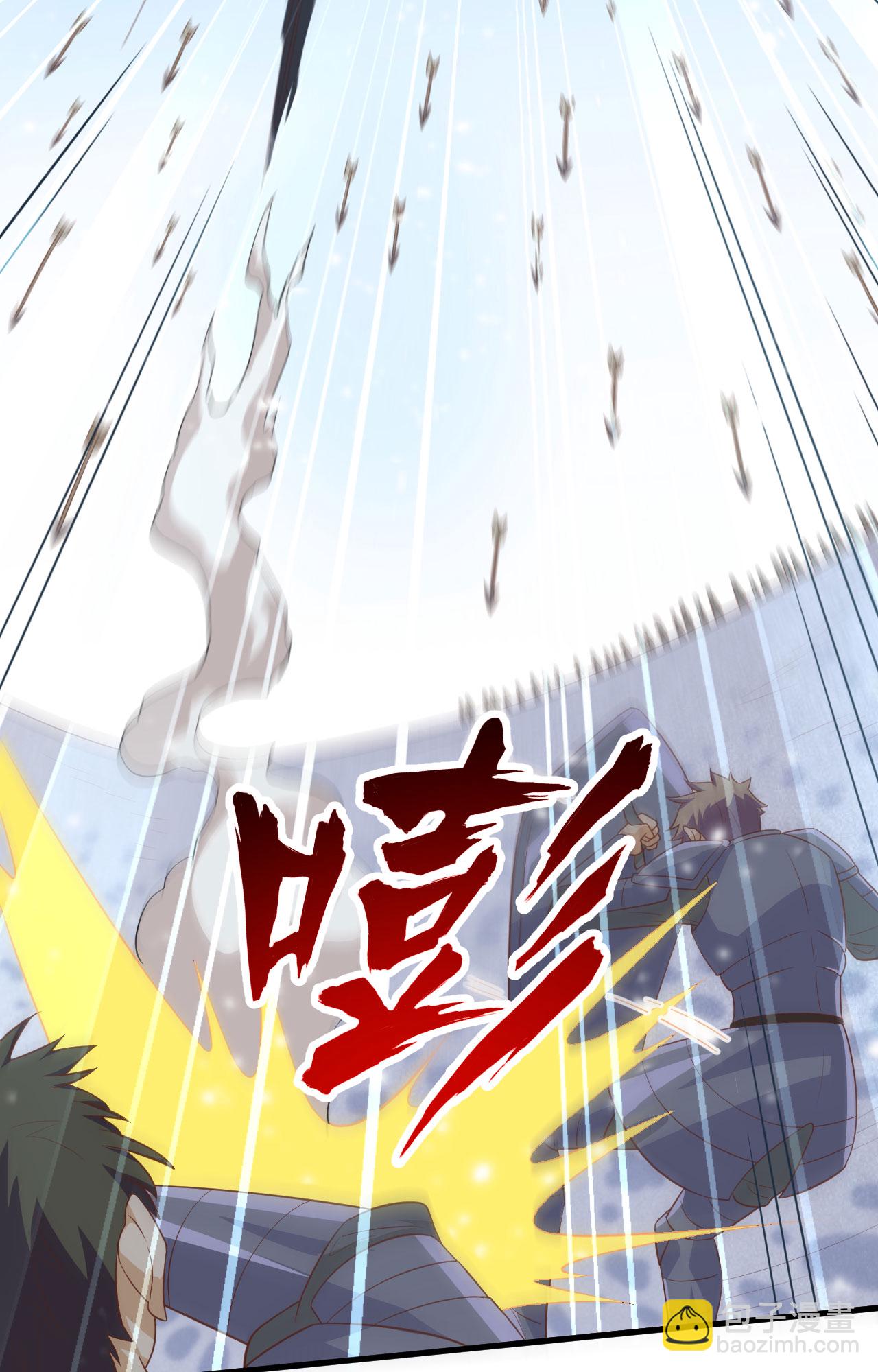 第242话40