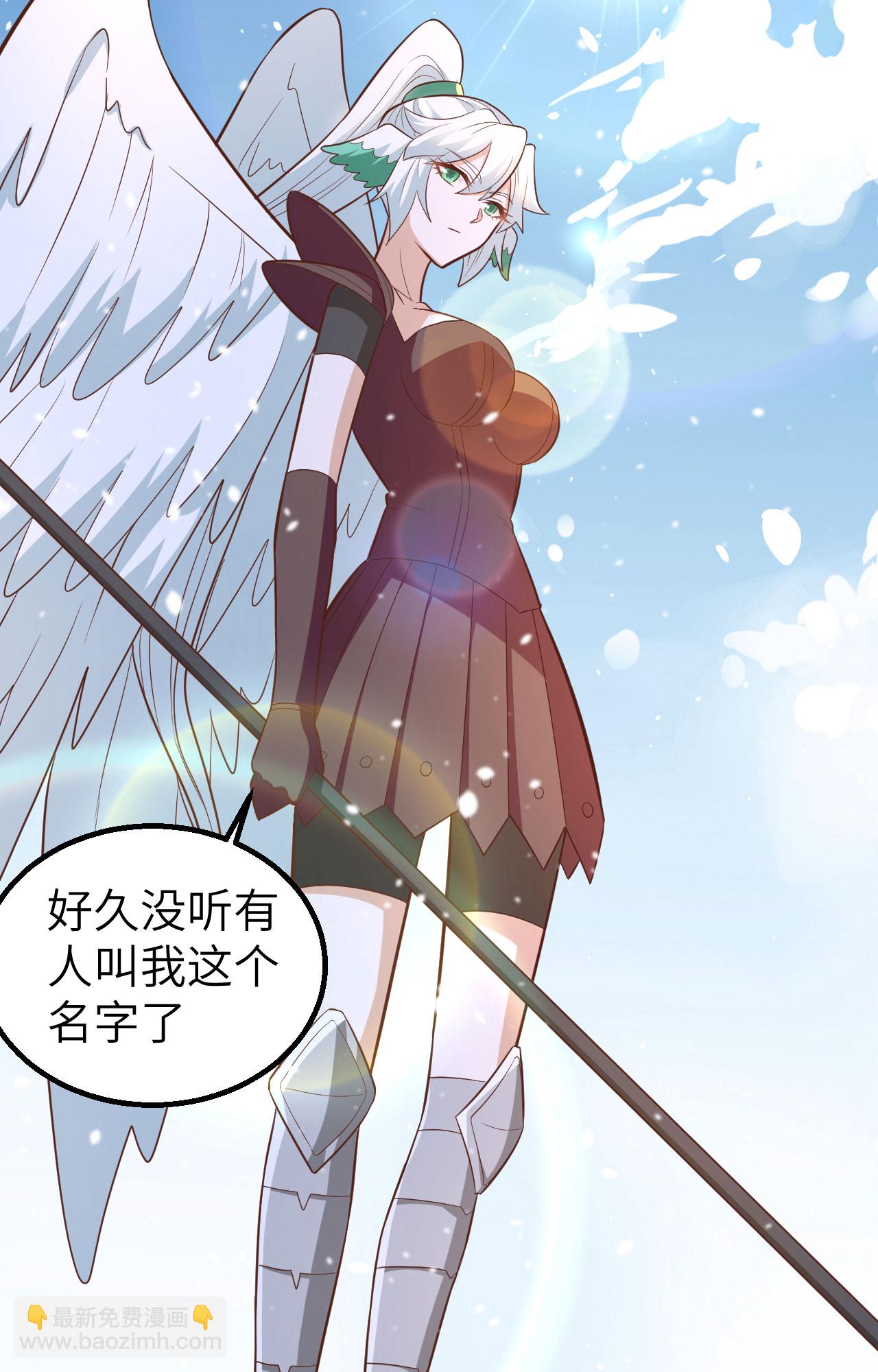 第242话56
