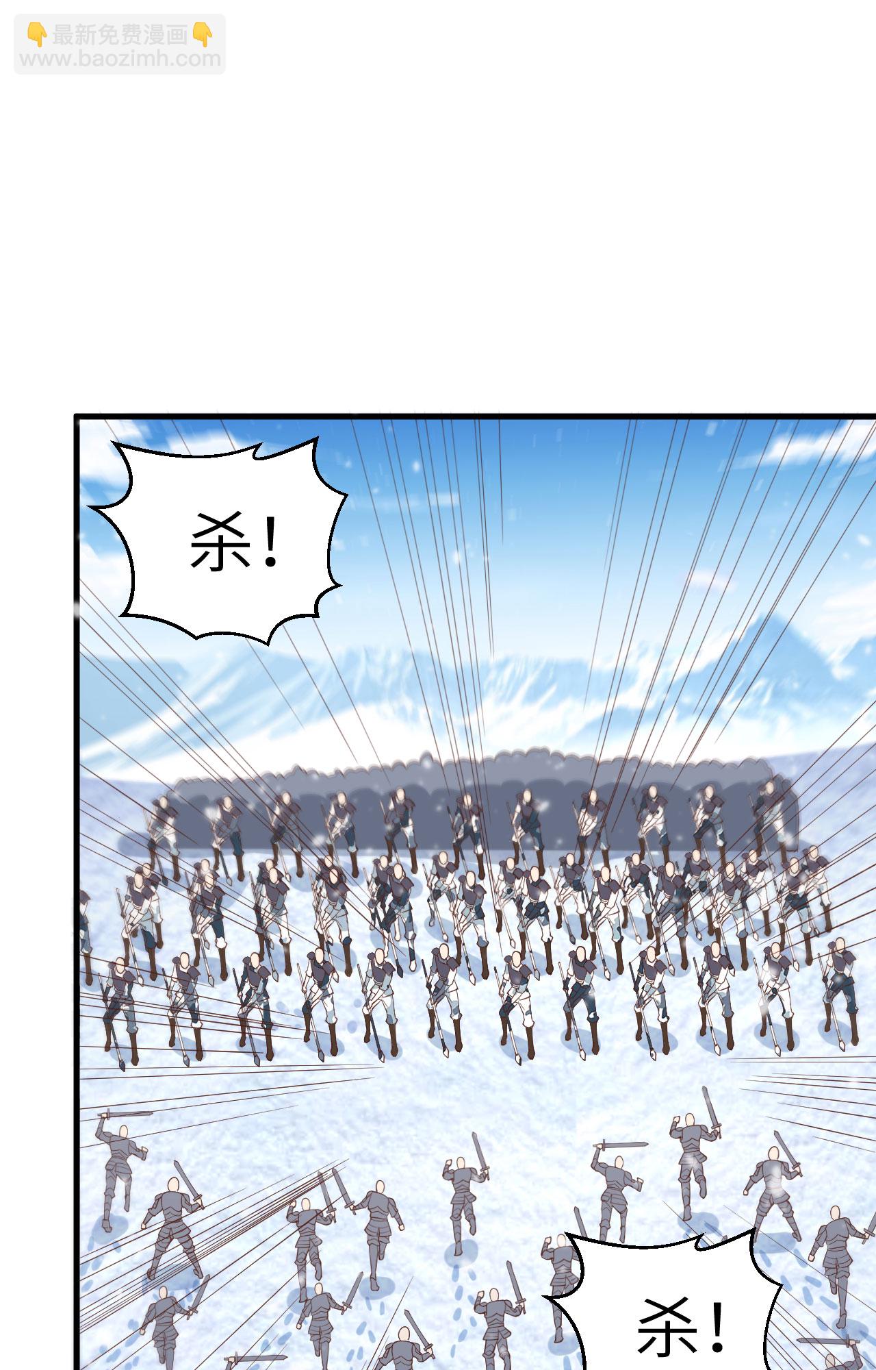第242话61
