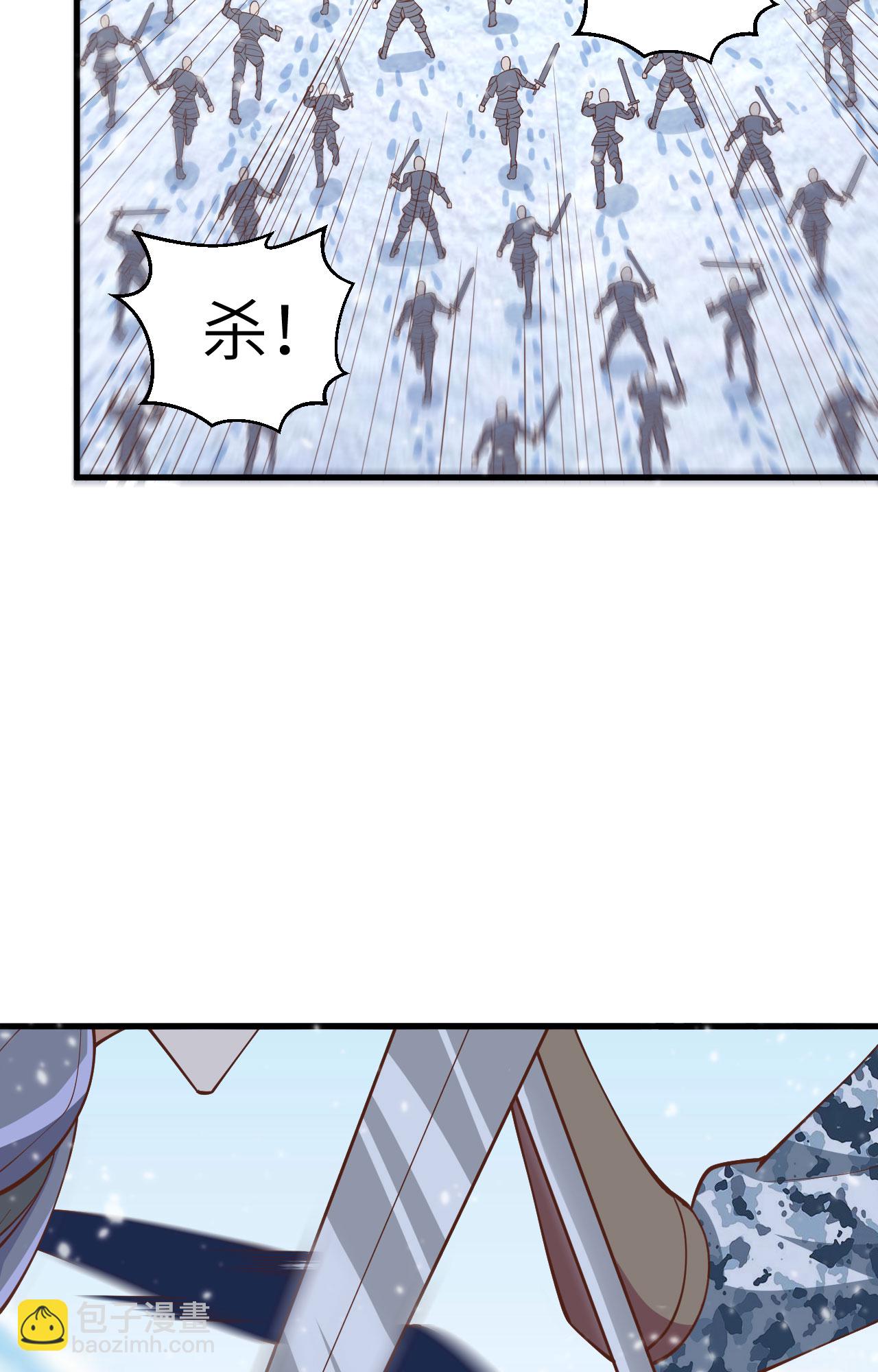 第242话62