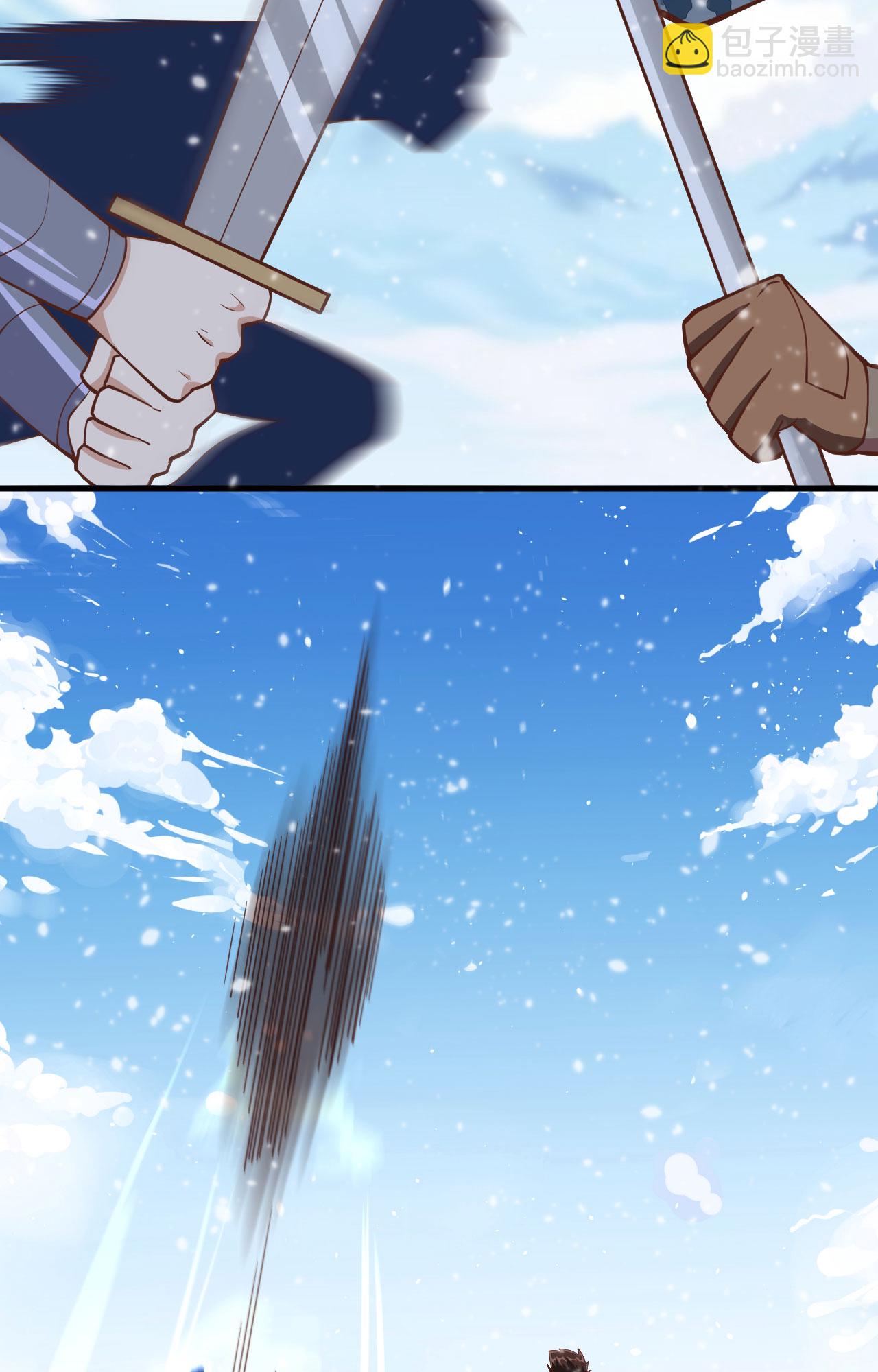 第242话63