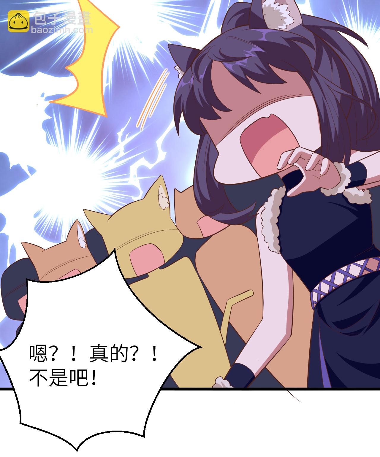 第245话15
