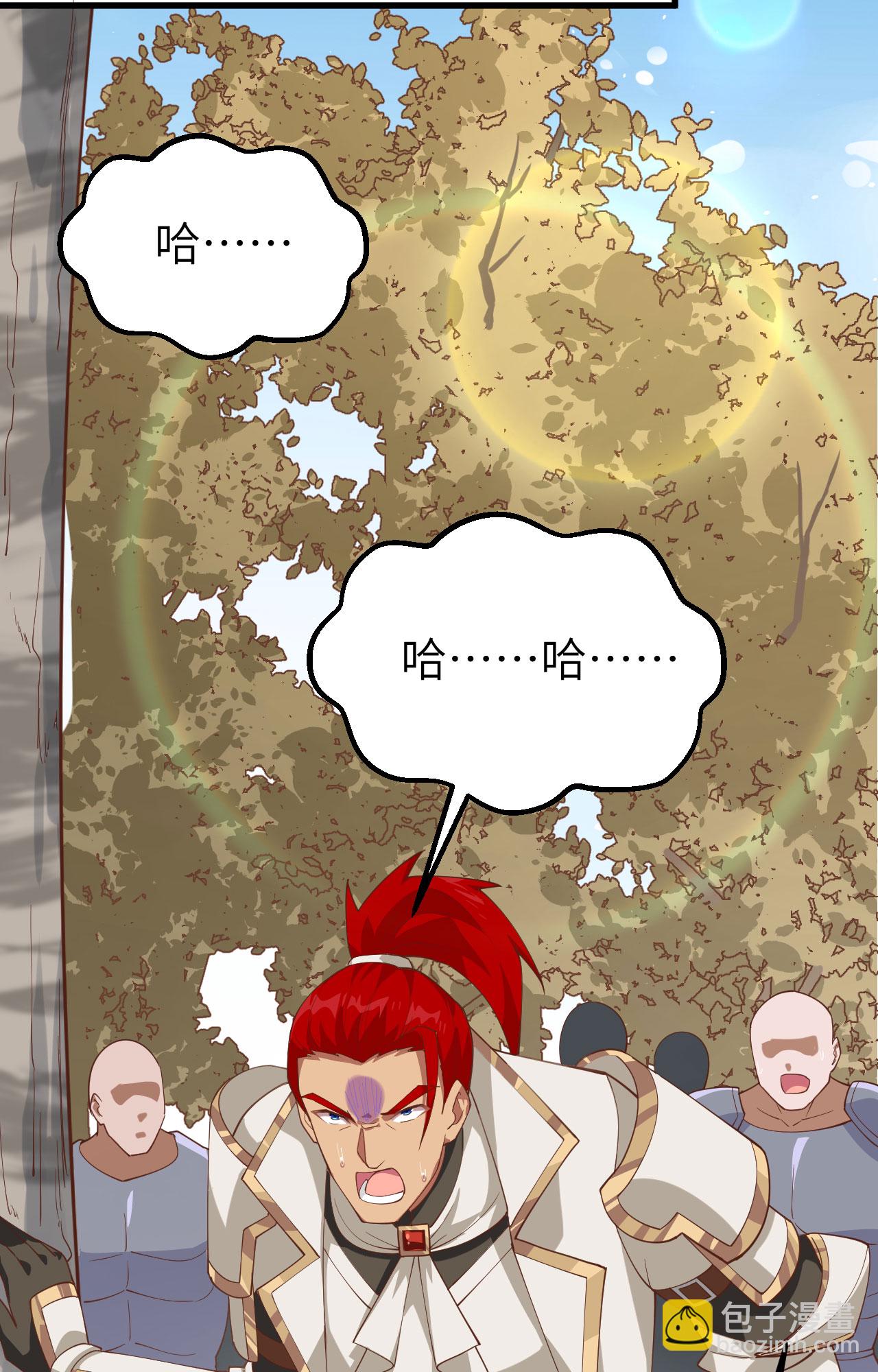 第245话17