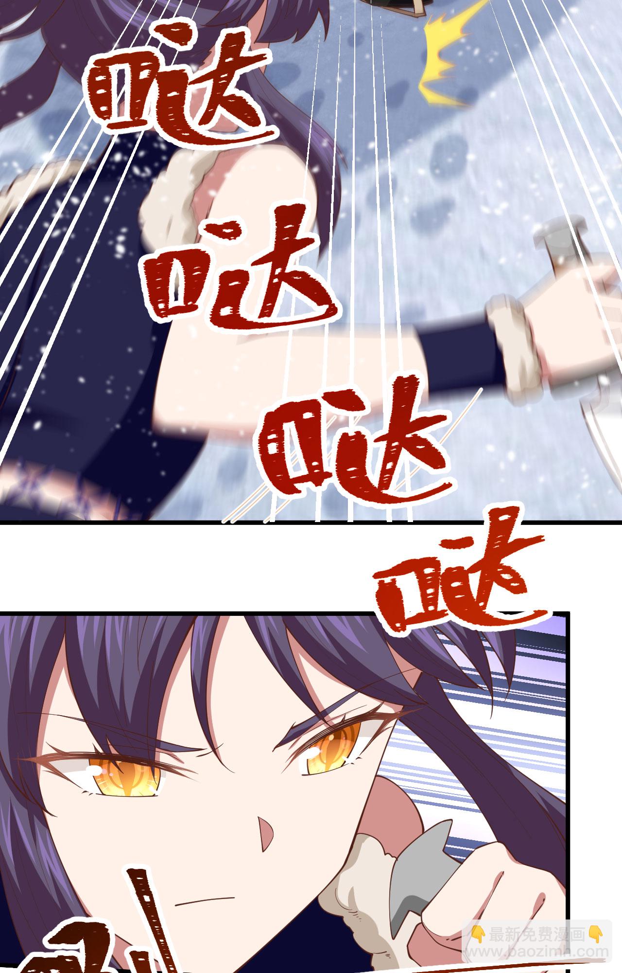 第245话2