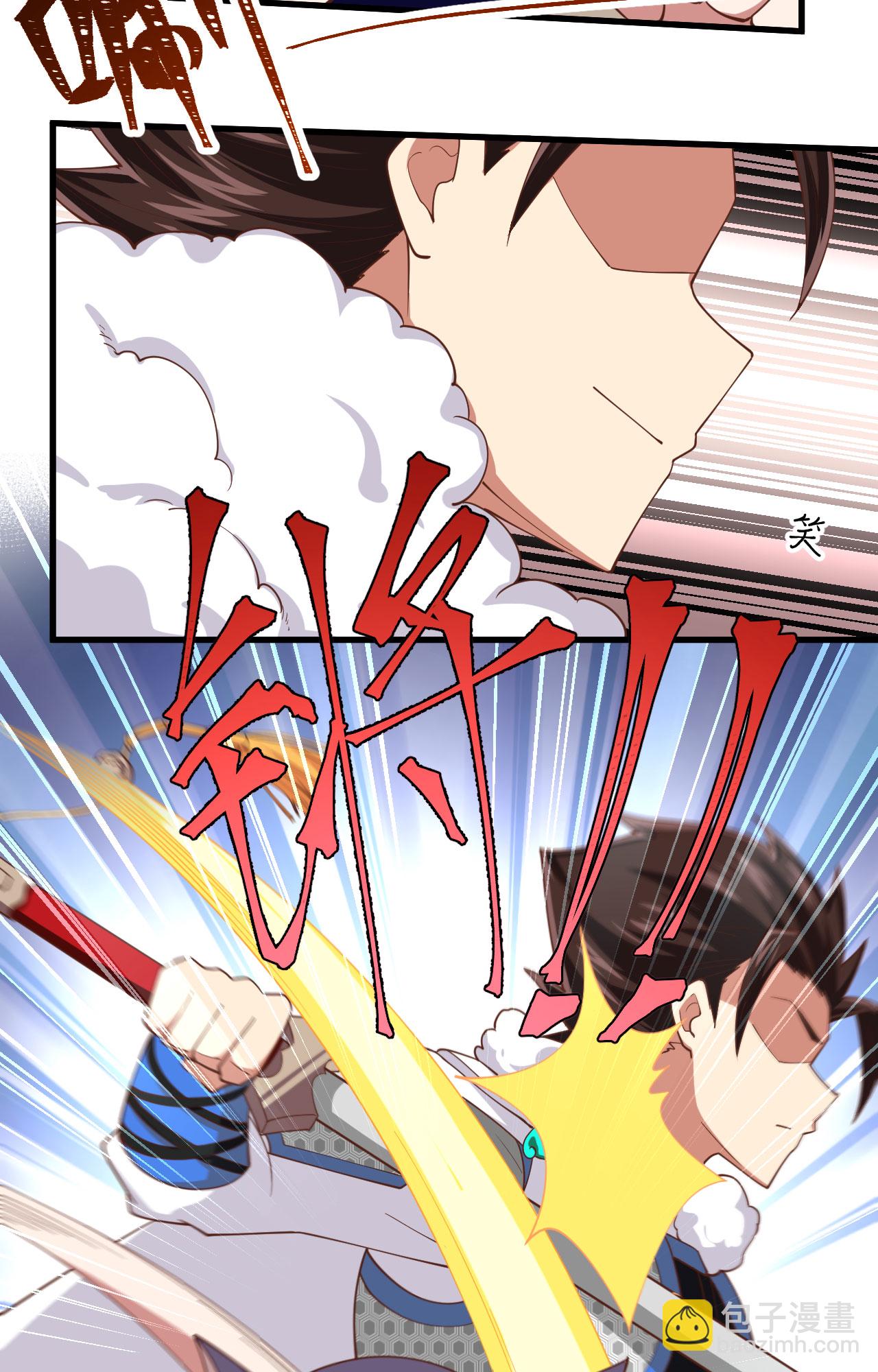 第245话3
