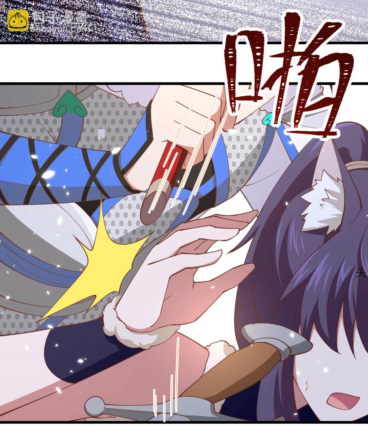 第245话7