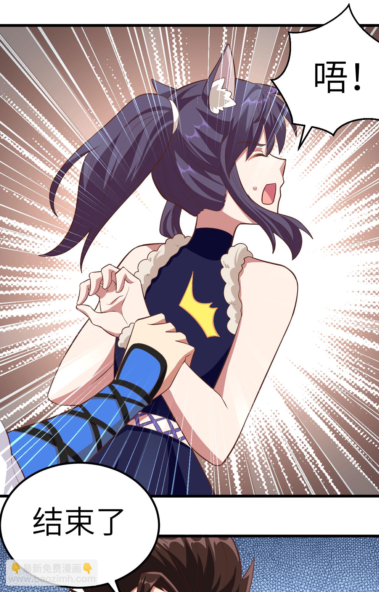 第245话8