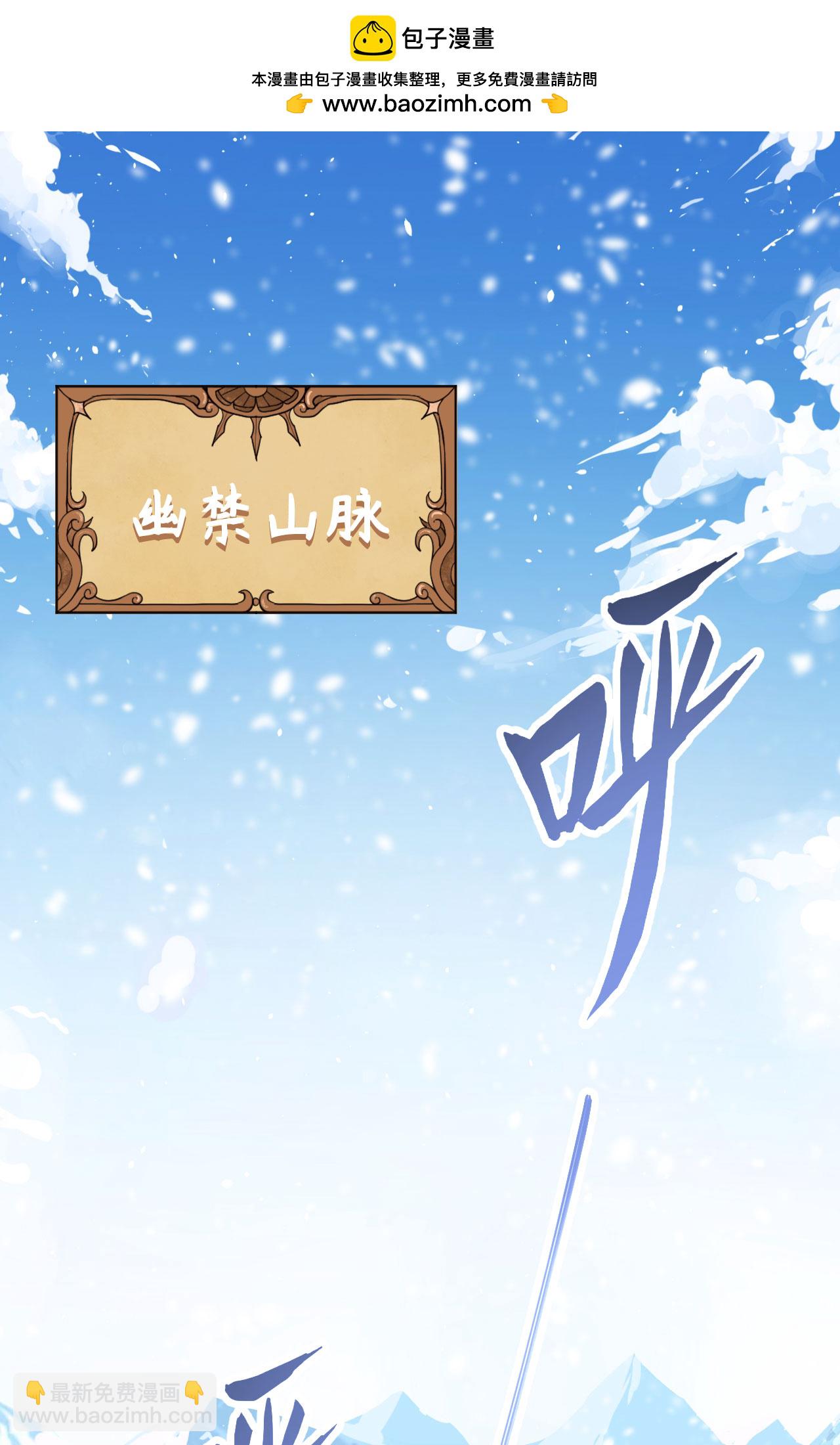 第246话1