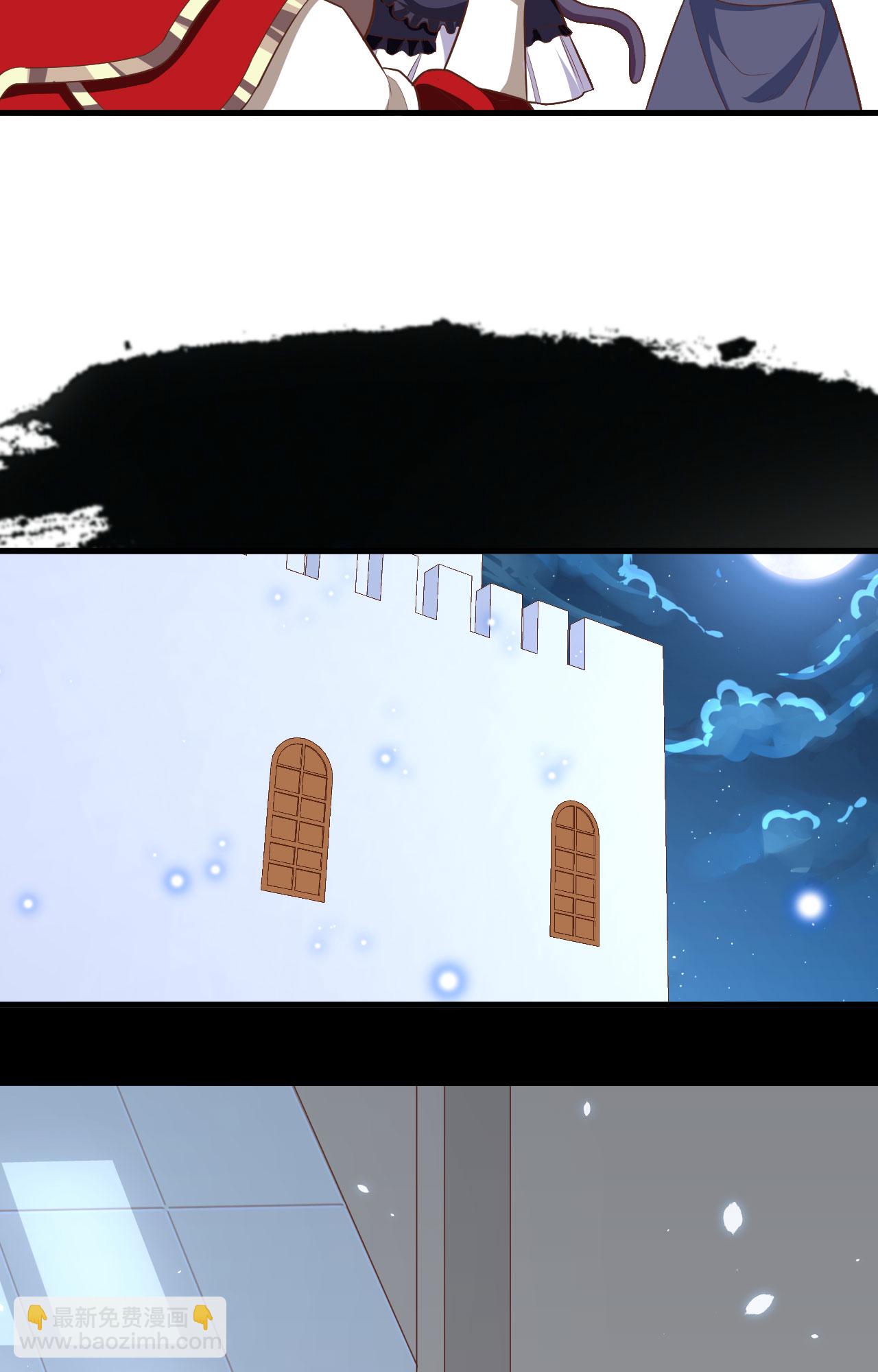 第247话13