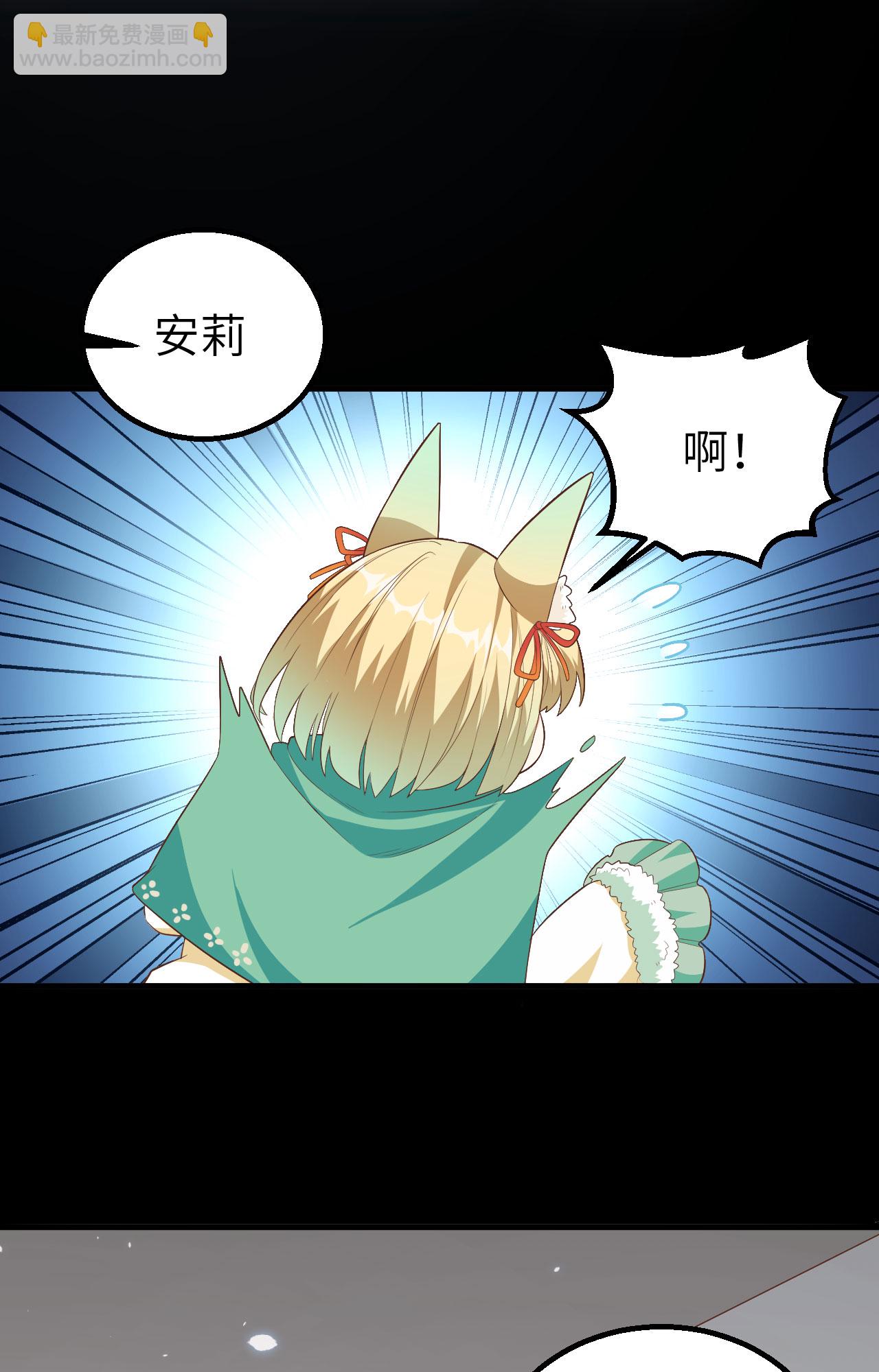第247话15