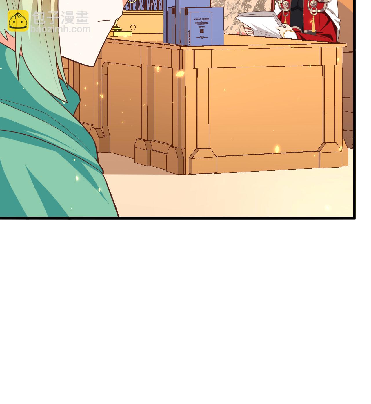 第247话21