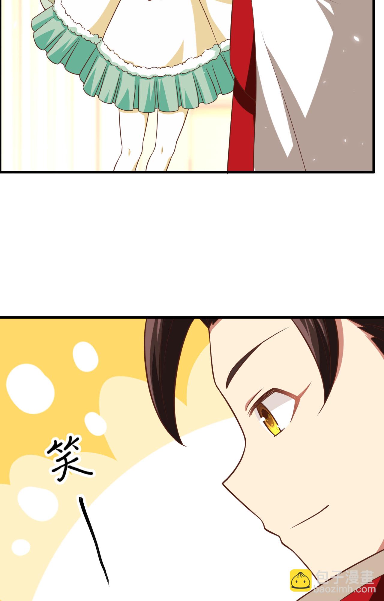 第247话26