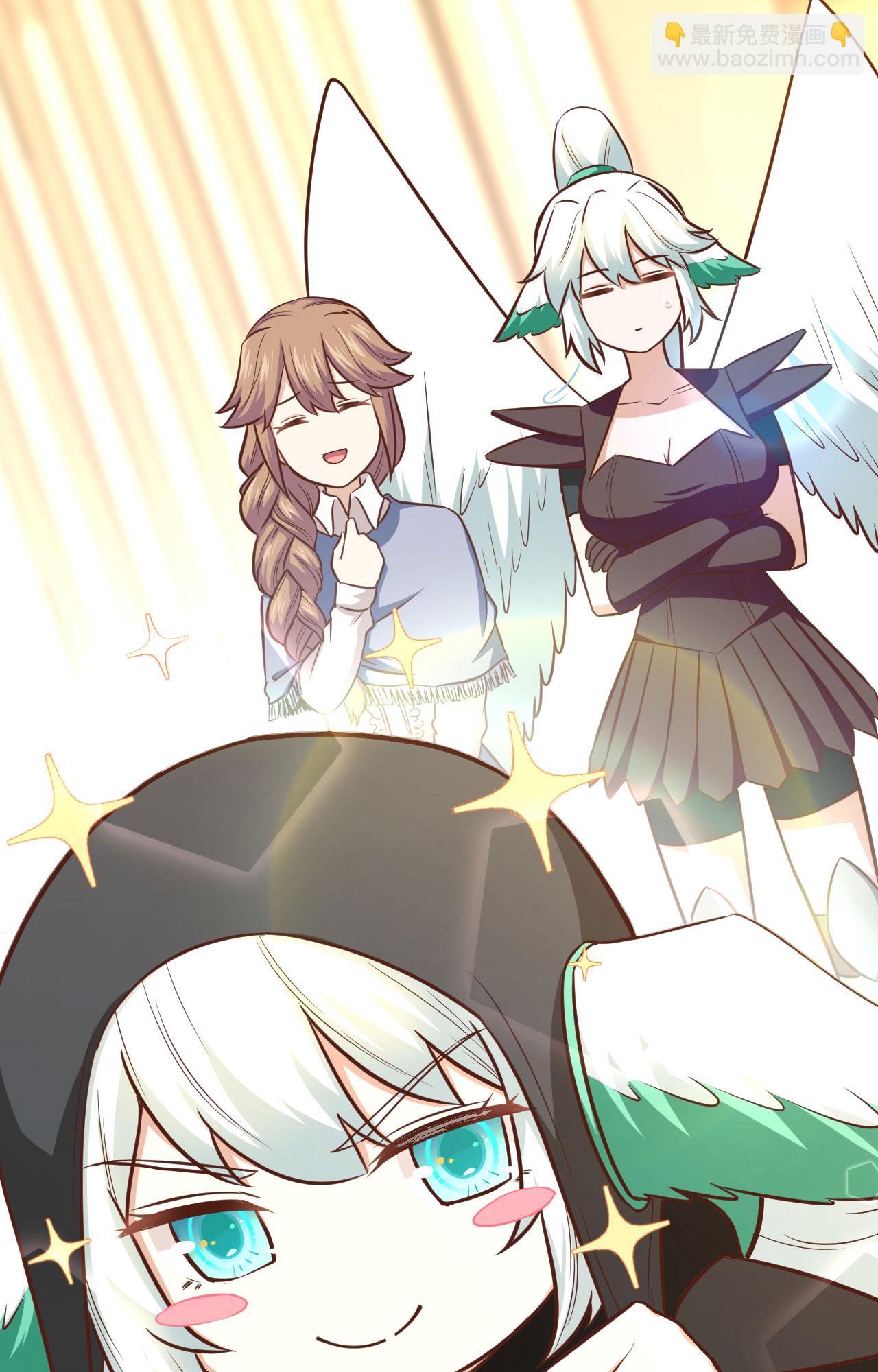 第247话59
