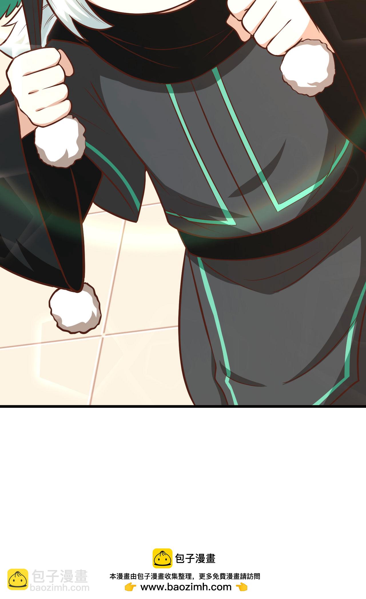 第247话60