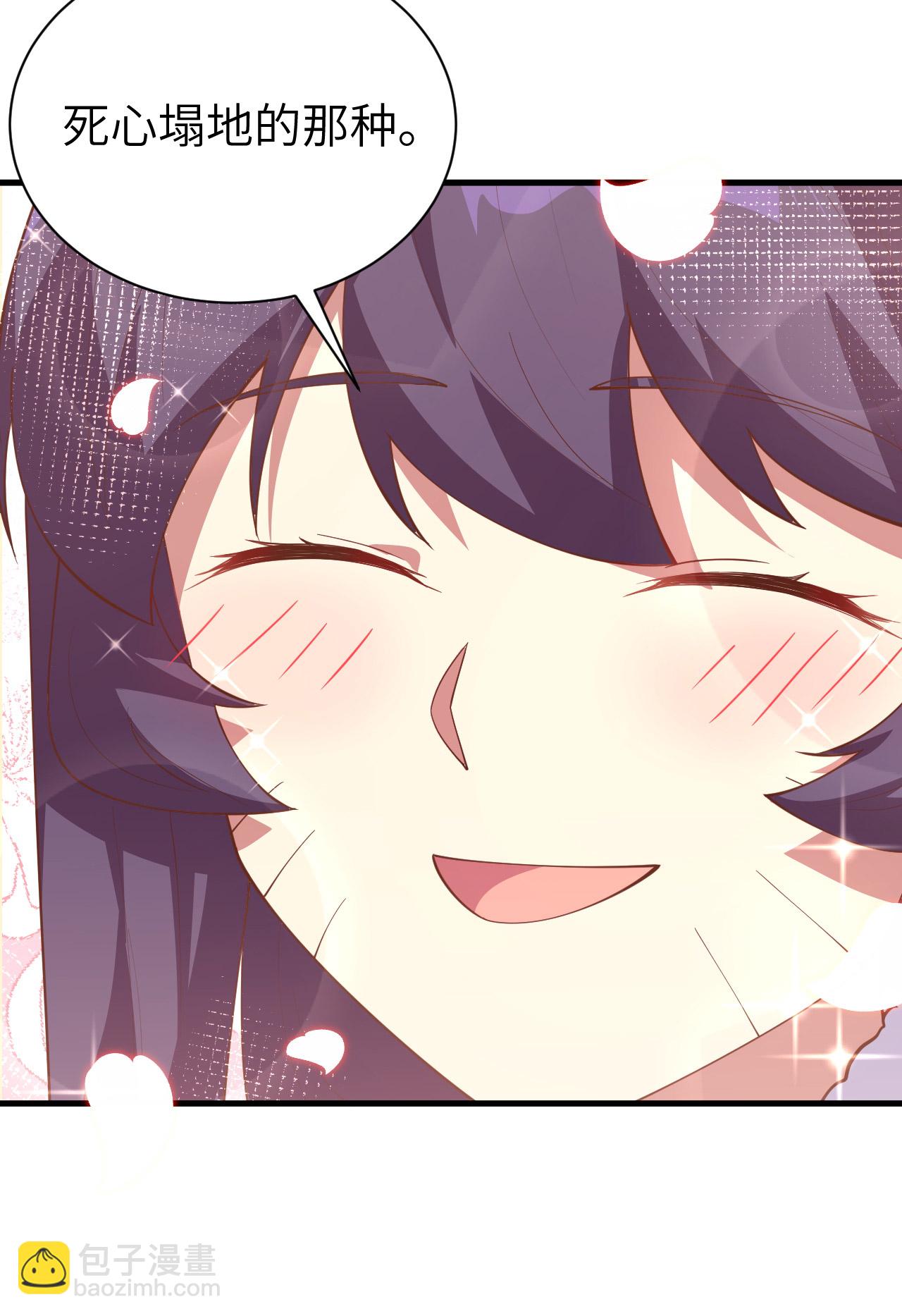 第248话24