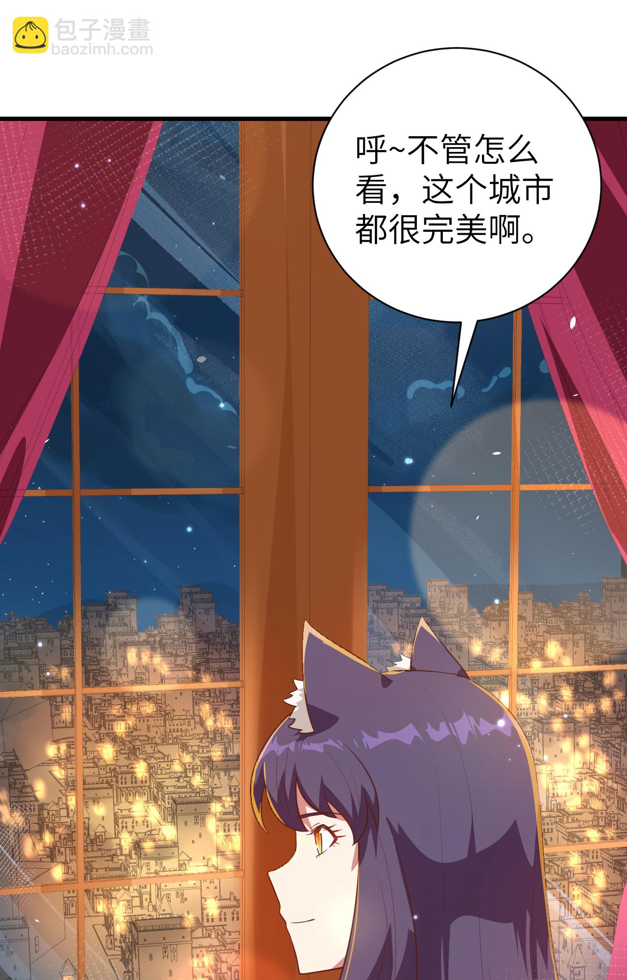 第248话39