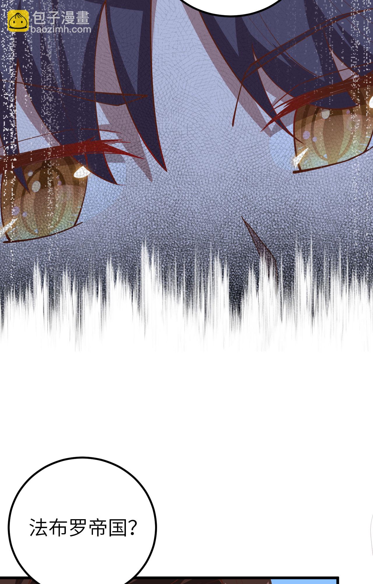 第249话21