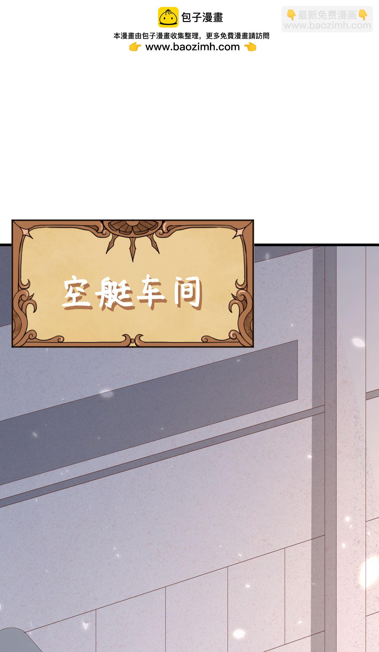 第251话1