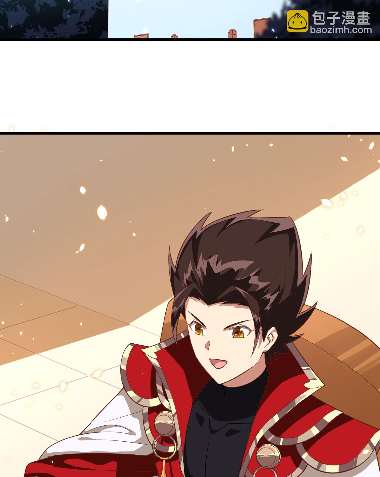第251话43