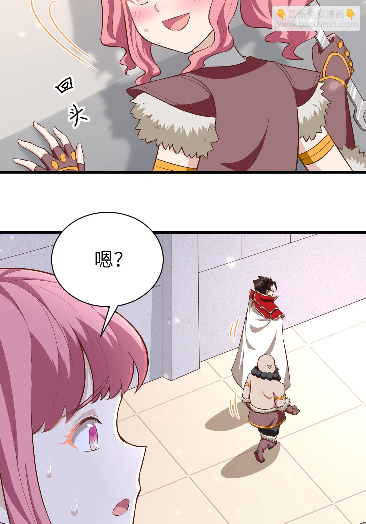 第251话6