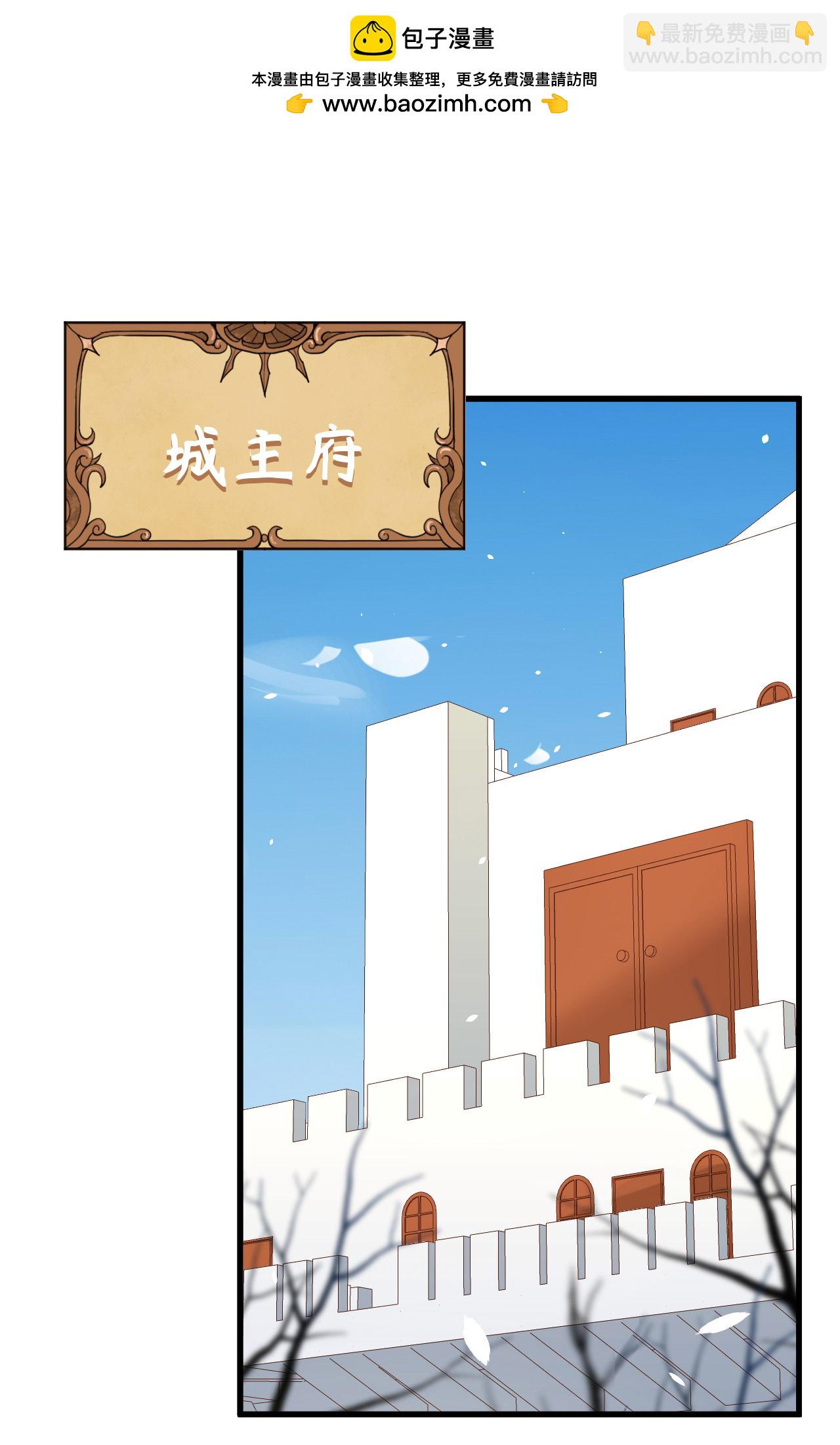 第253话1