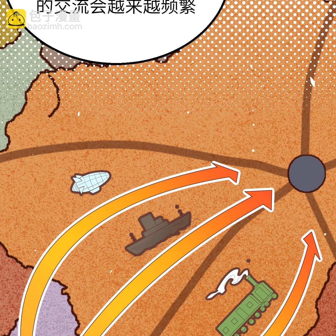 第253话34