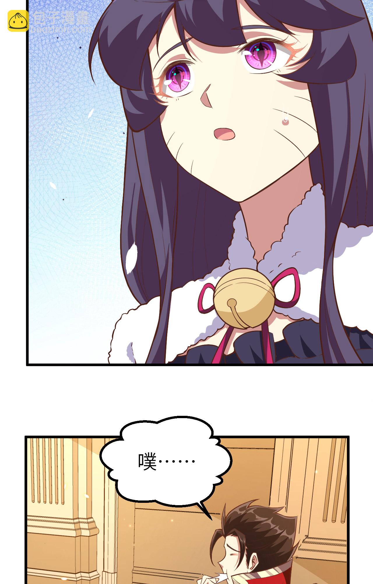 第253话39