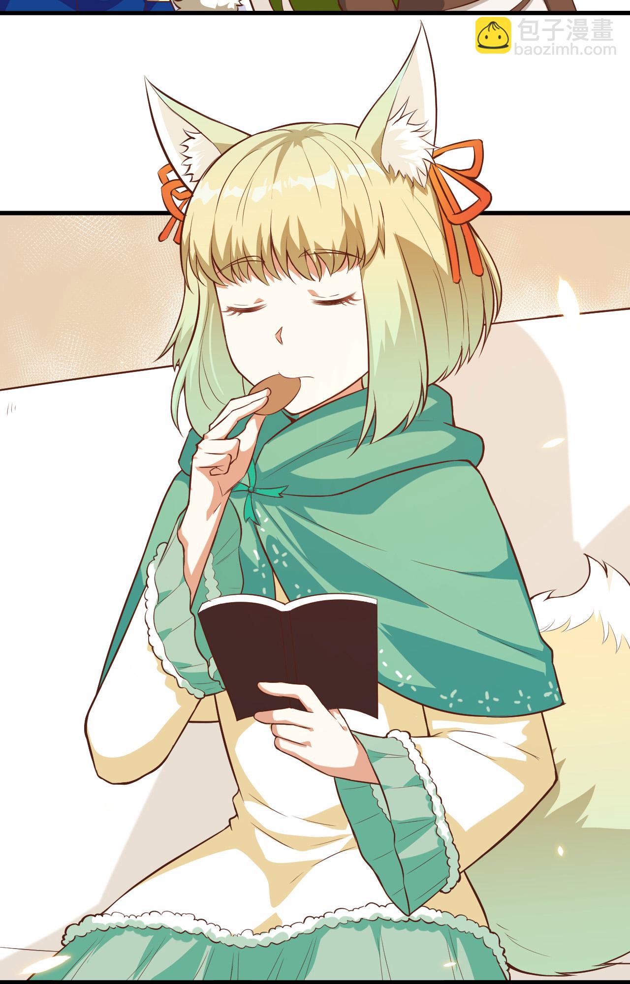 第253话57