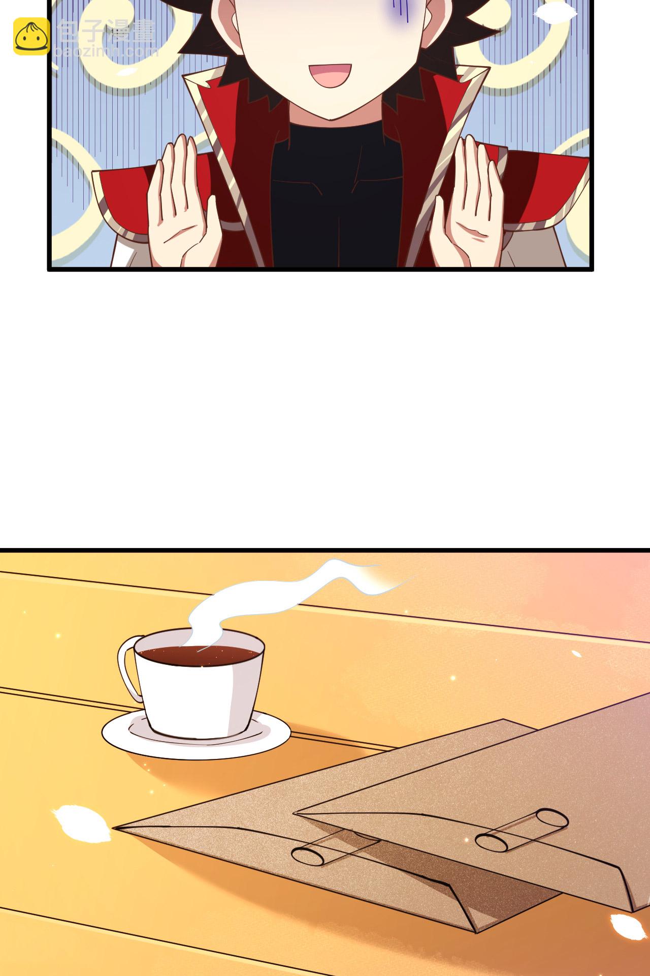 第253话9