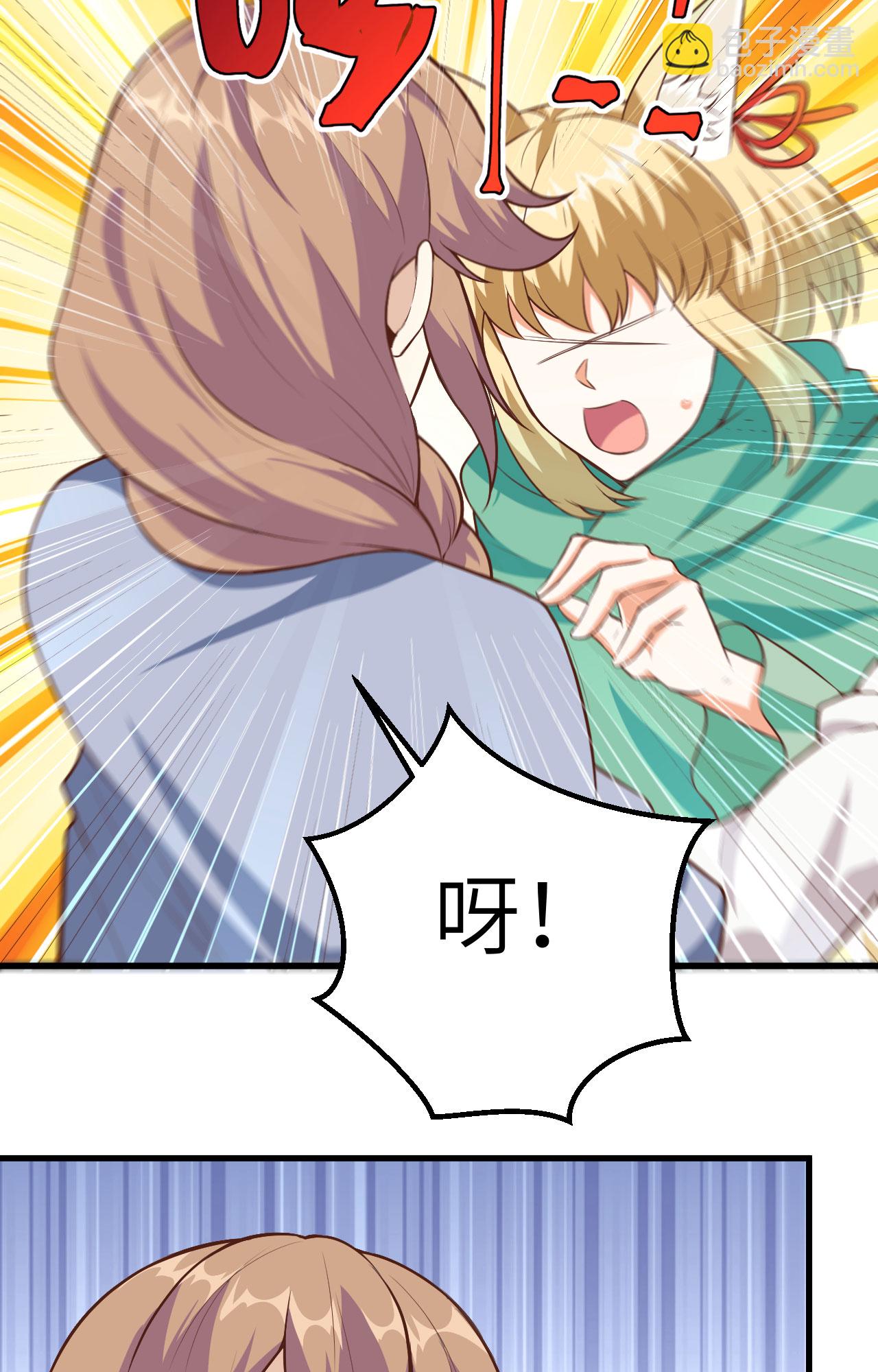 第254话18
