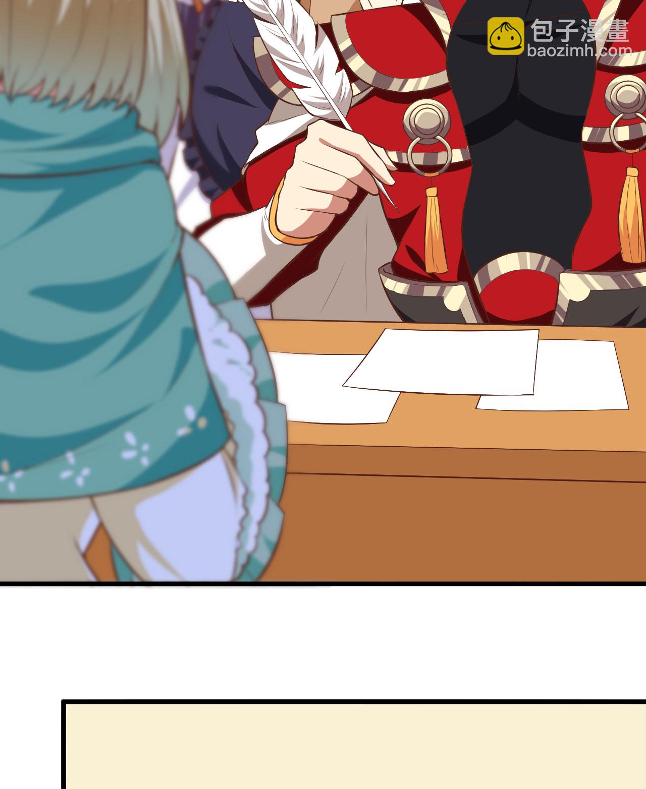 第254话23