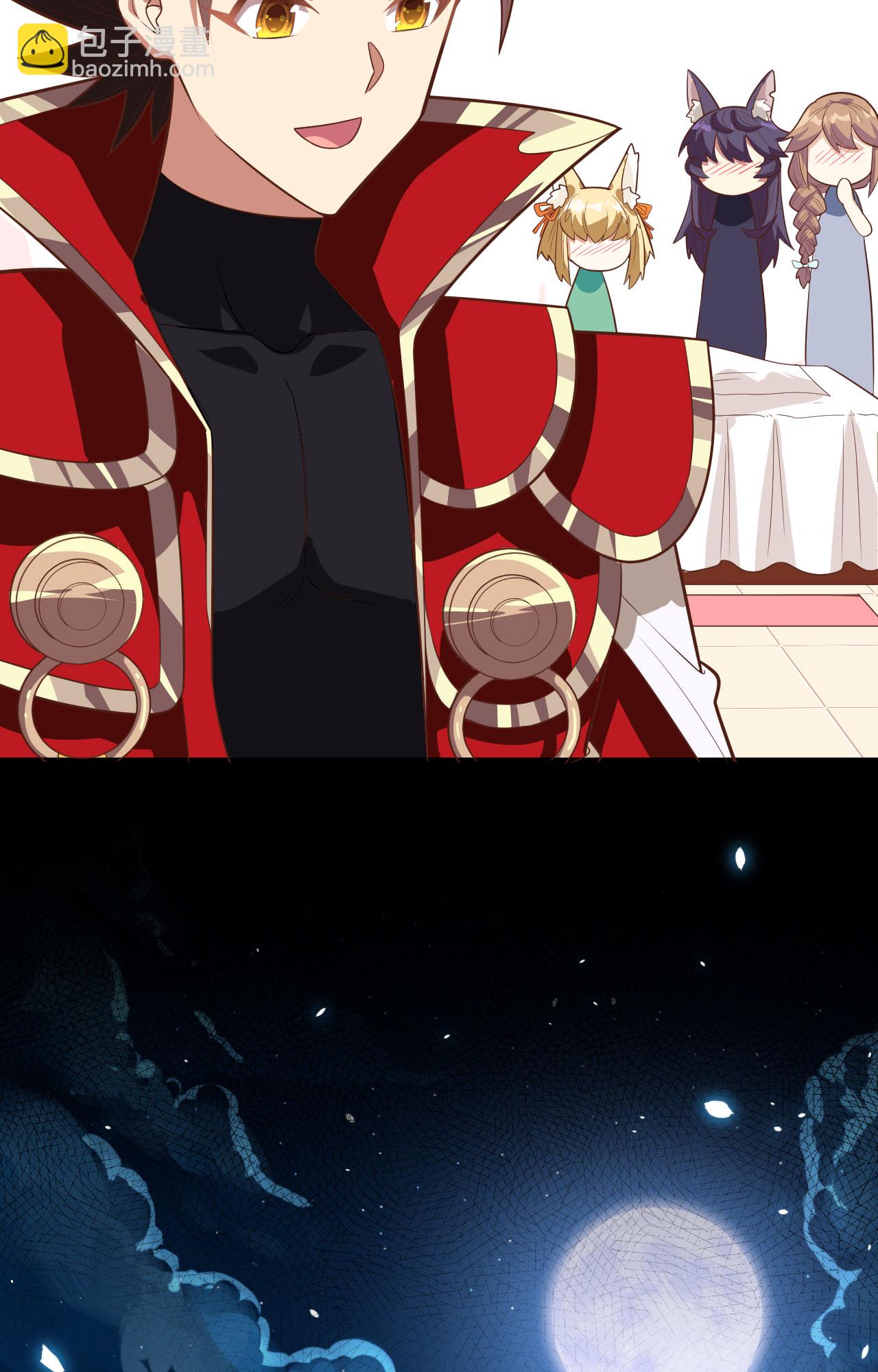 第254话37