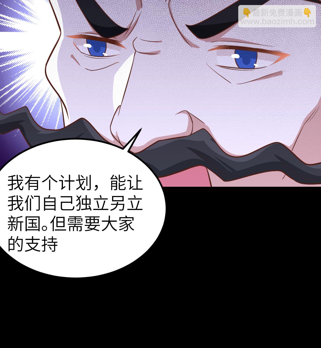 第254话42