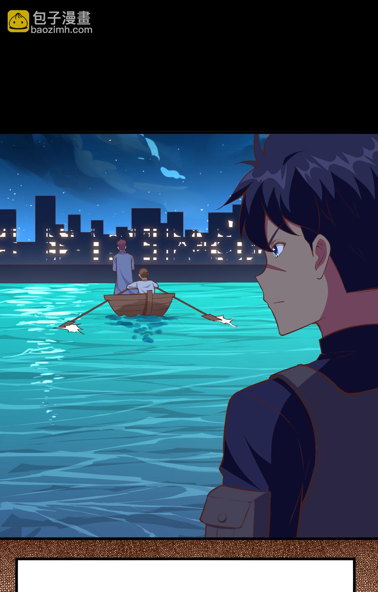 第257话29