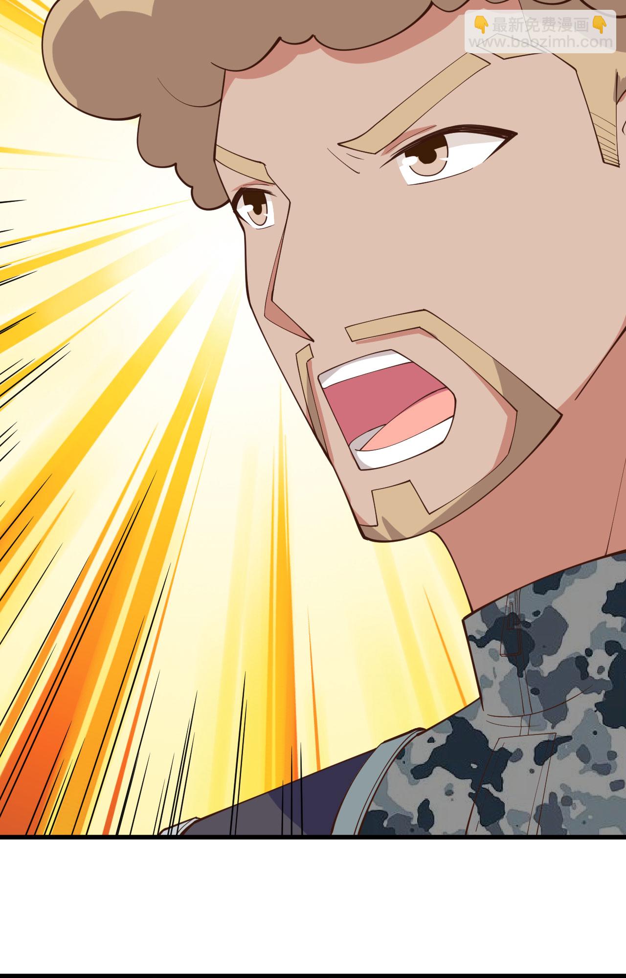 第257话42